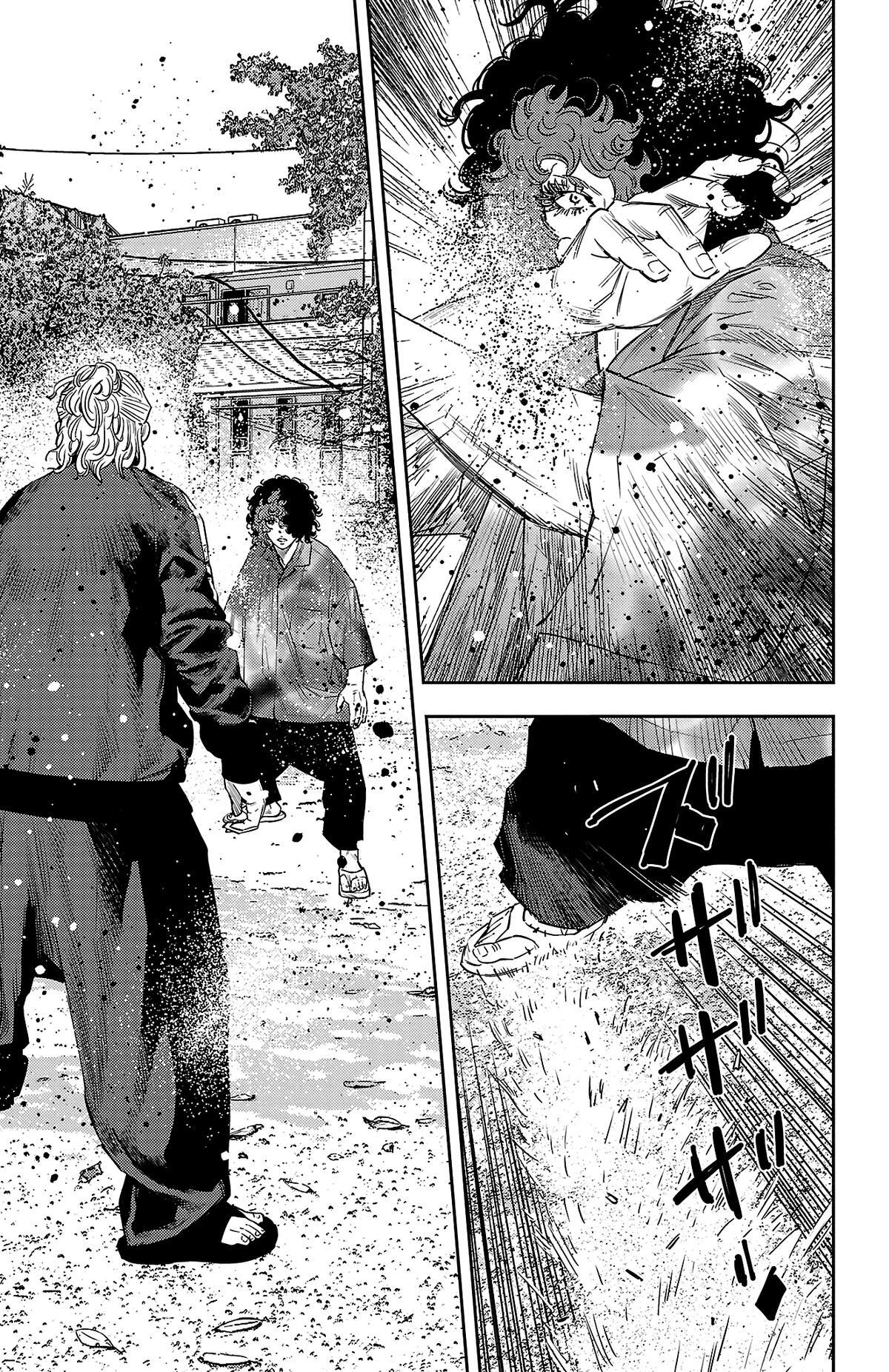 Read Nine Peaks Manga Online