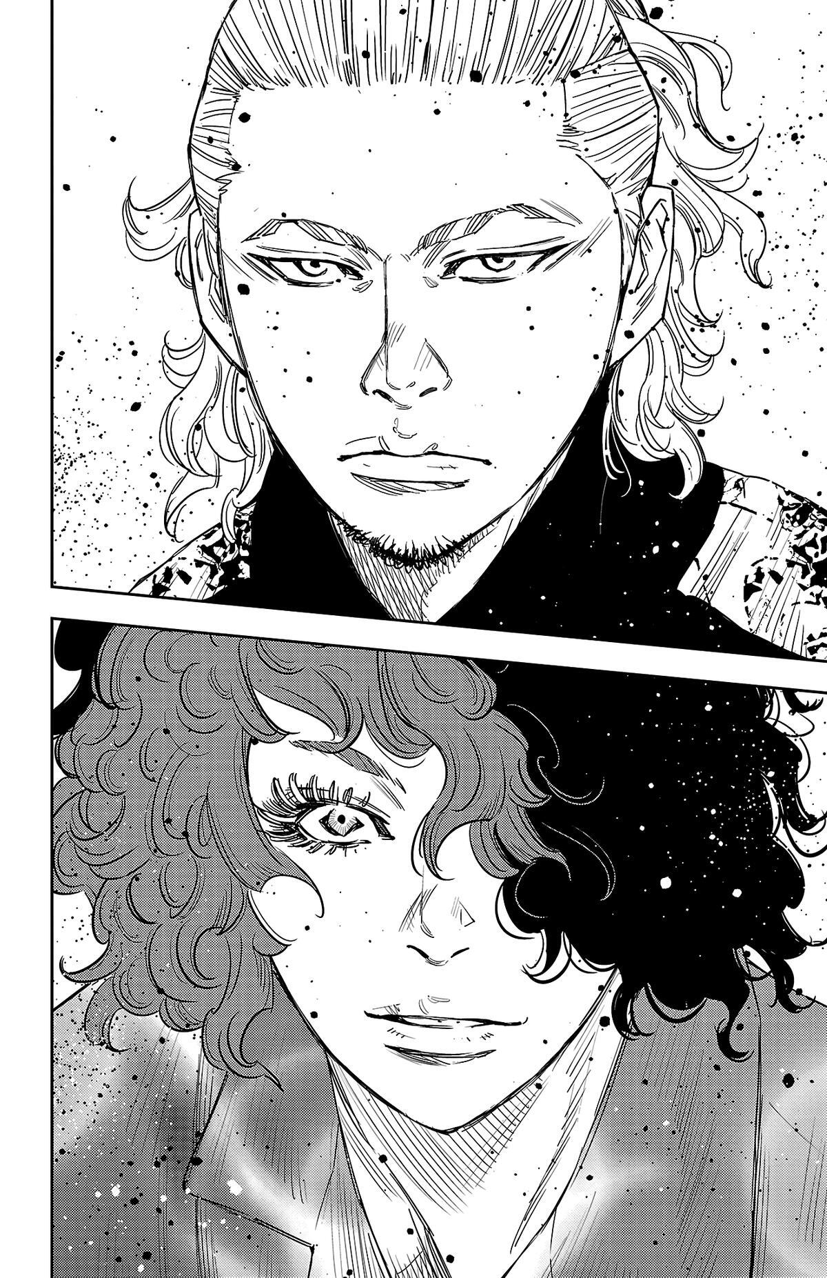 Read Nine Peaks Manga Online
