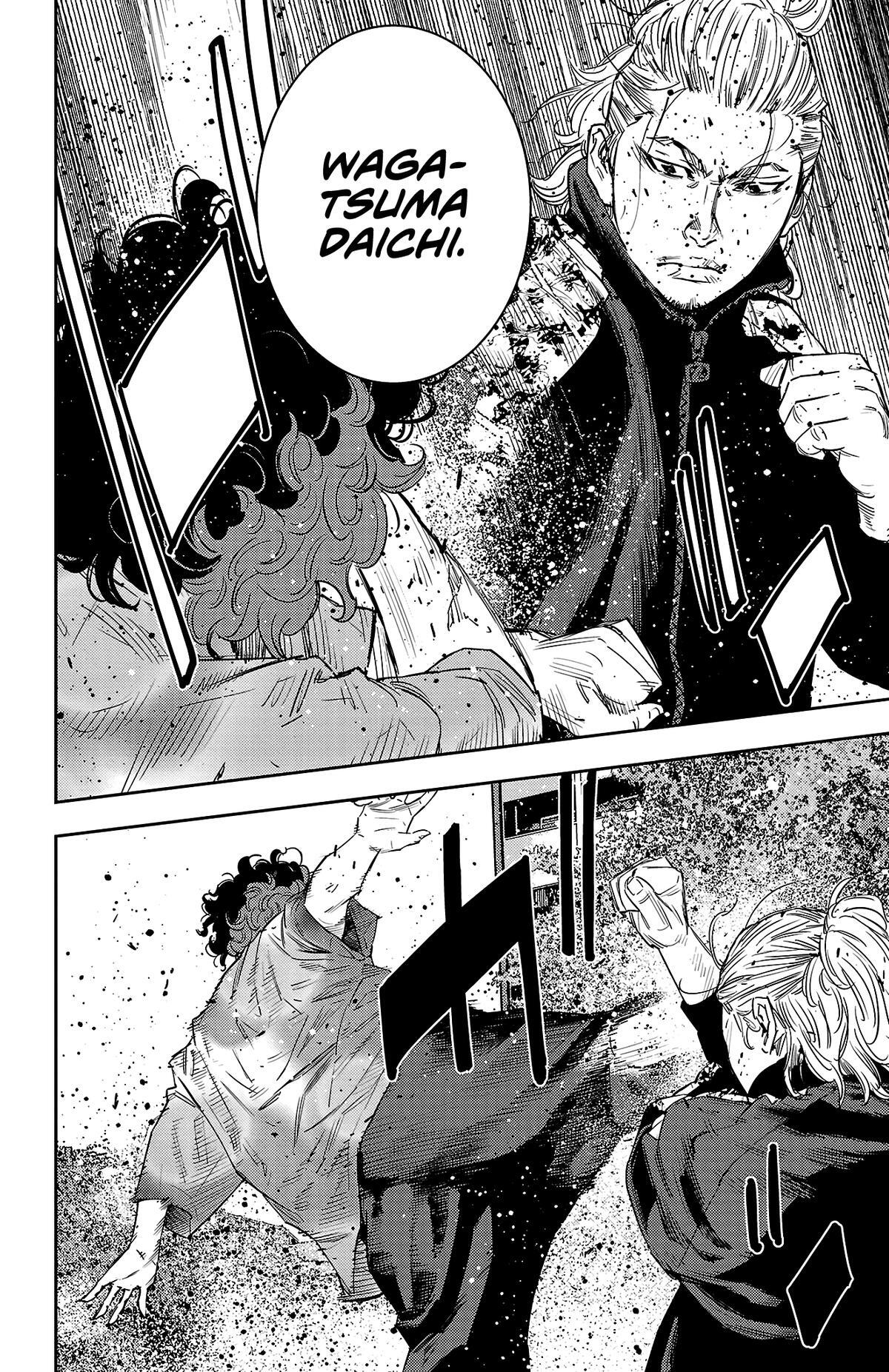 Read Nine Peaks Manga Online