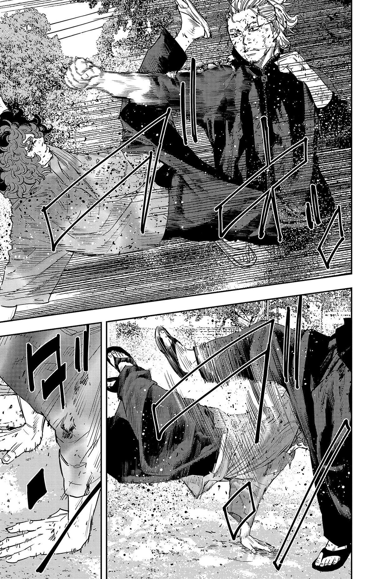 Read Nine Peaks Manga Online