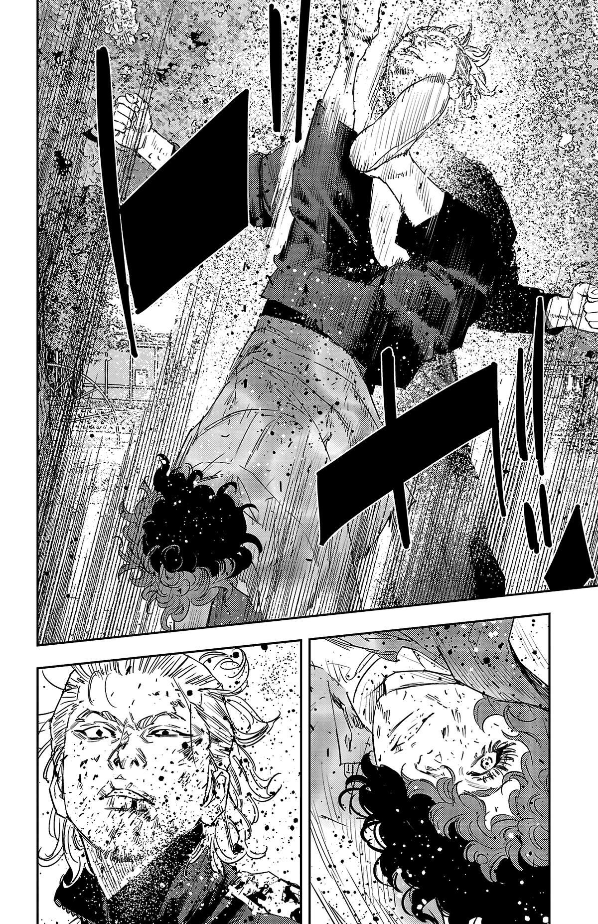 Read Nine Peaks Manga Online