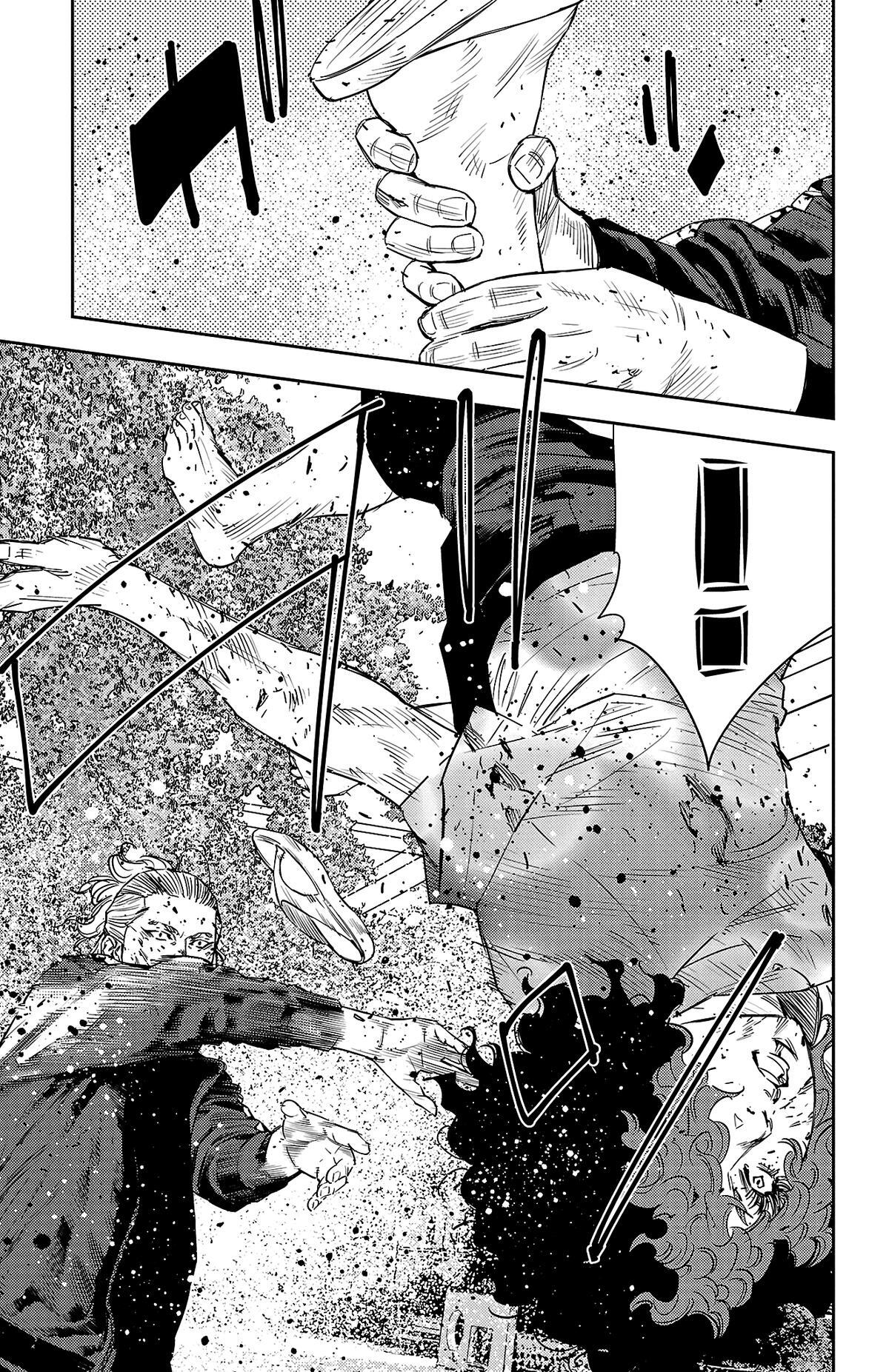 Read Nine Peaks Manga Online