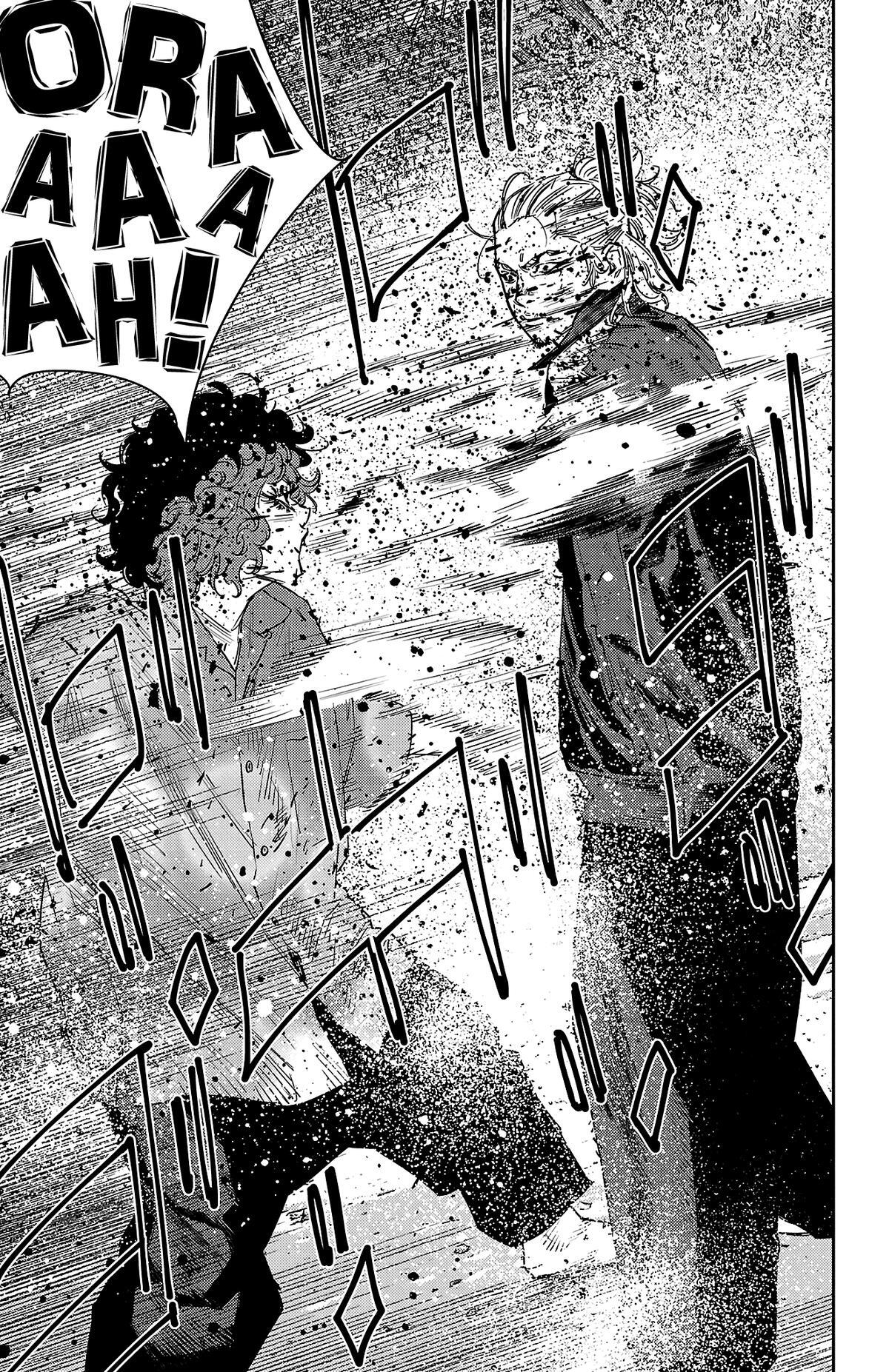 Read Nine Peaks Manga Online
