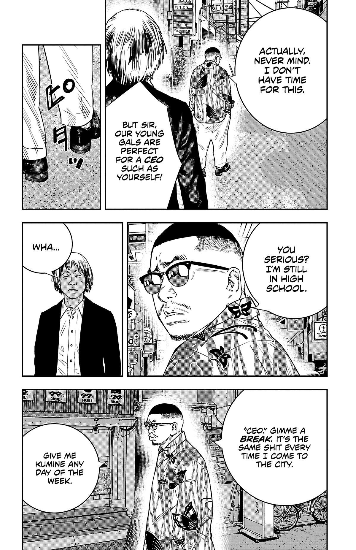 Read Nine Peaks Manga Online