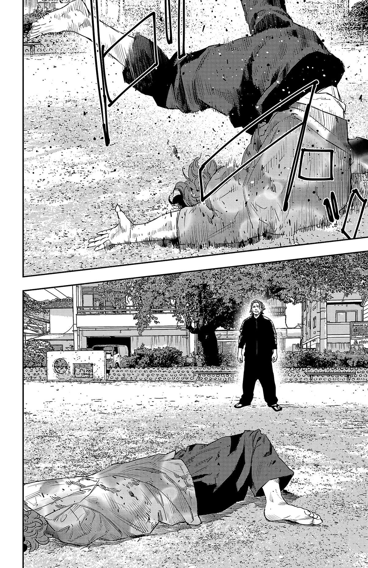 Read Nine Peaks Manga Online