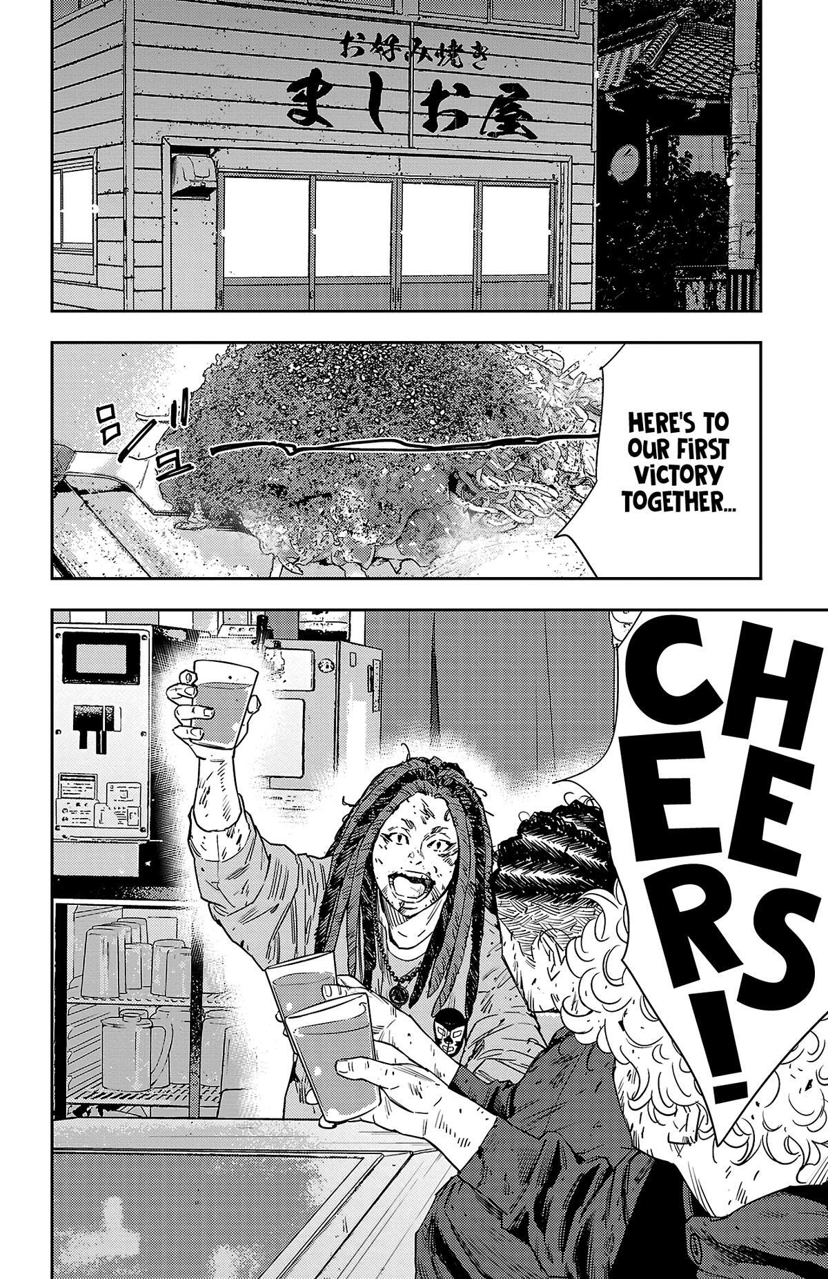 Read Nine Peaks Manga Online