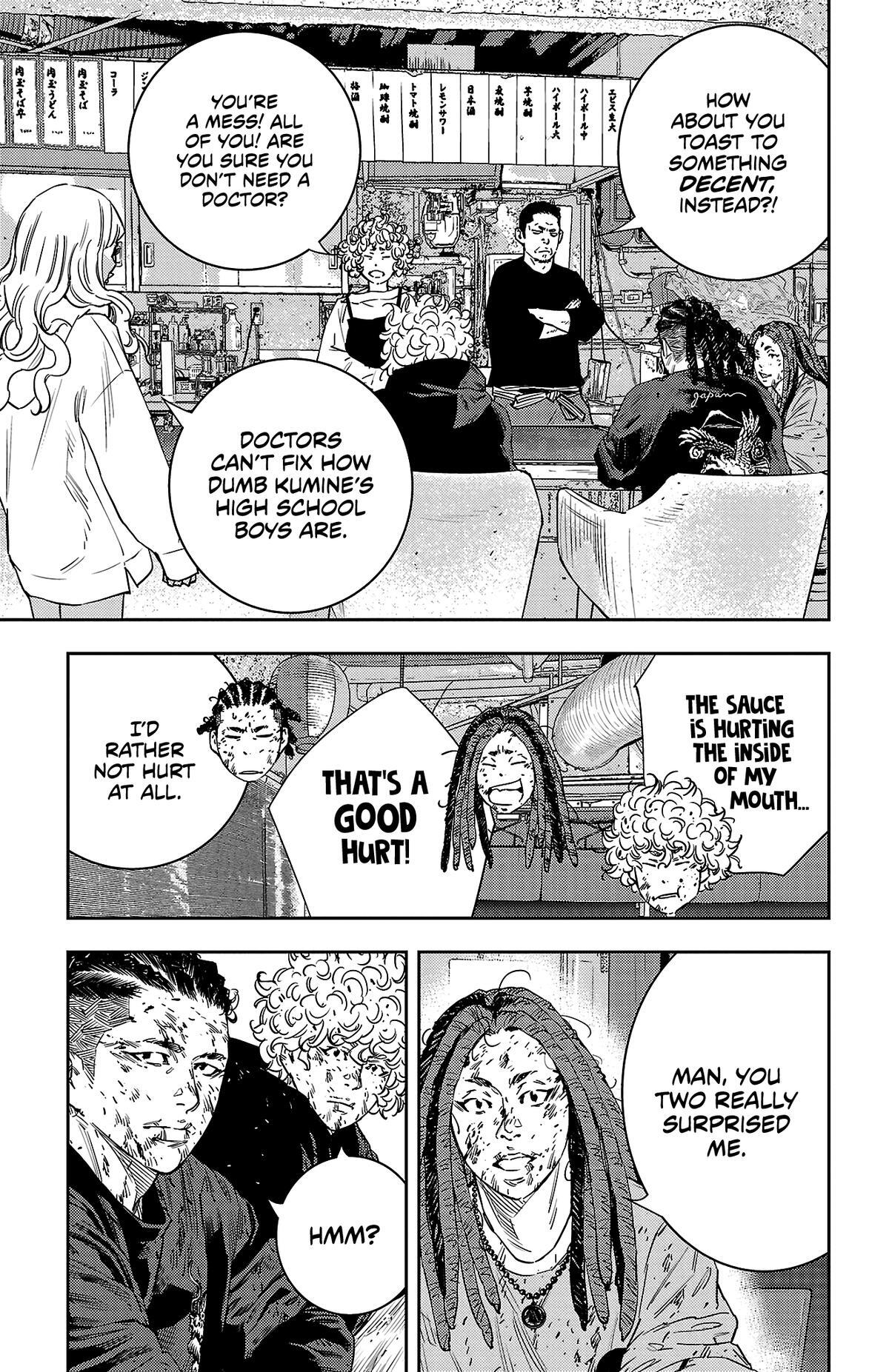 Read Nine Peaks Manga Online