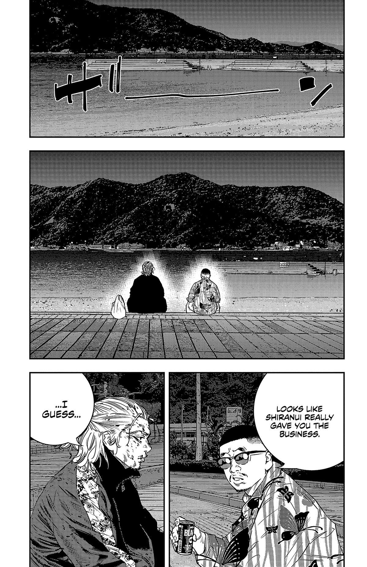 Read Nine Peaks Manga Online