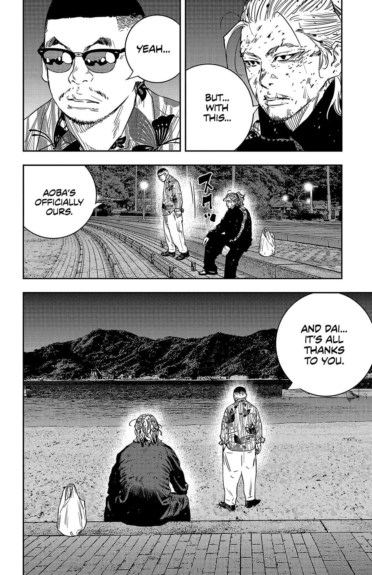 Read Nine Peaks Manga Online