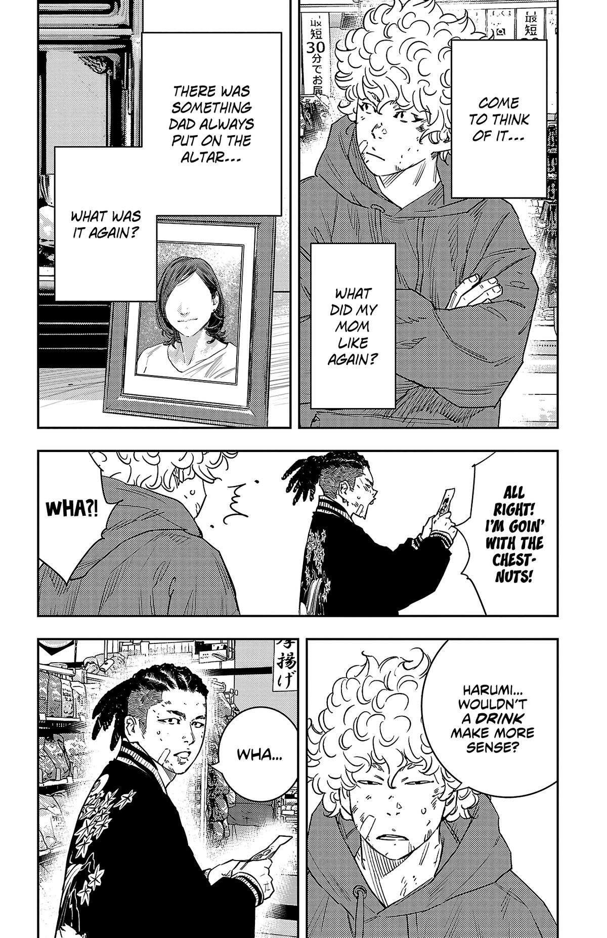 Read Nine Peaks Manga Online