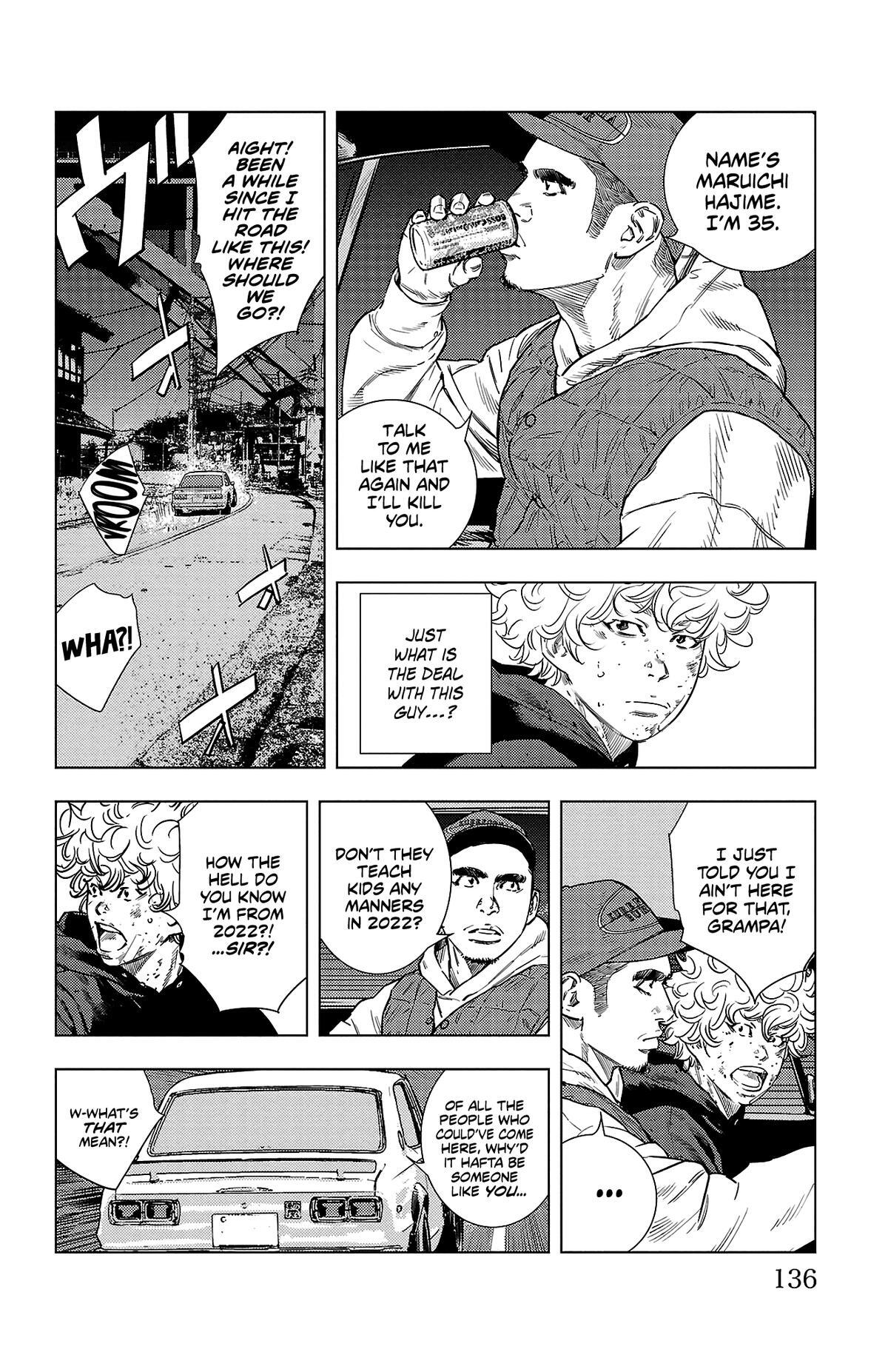 Read Nine Peaks Manga Online