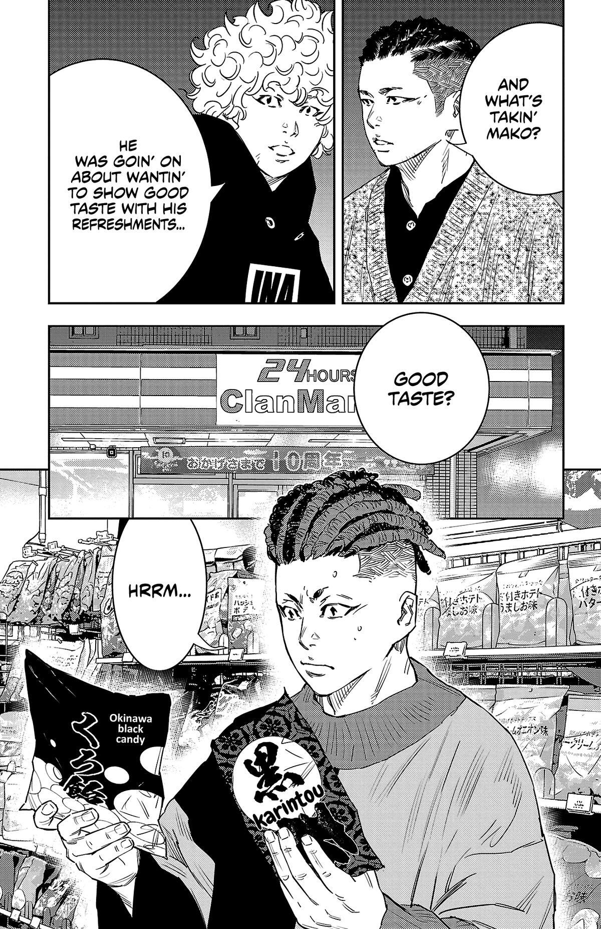 Read Nine Peaks Manga Online