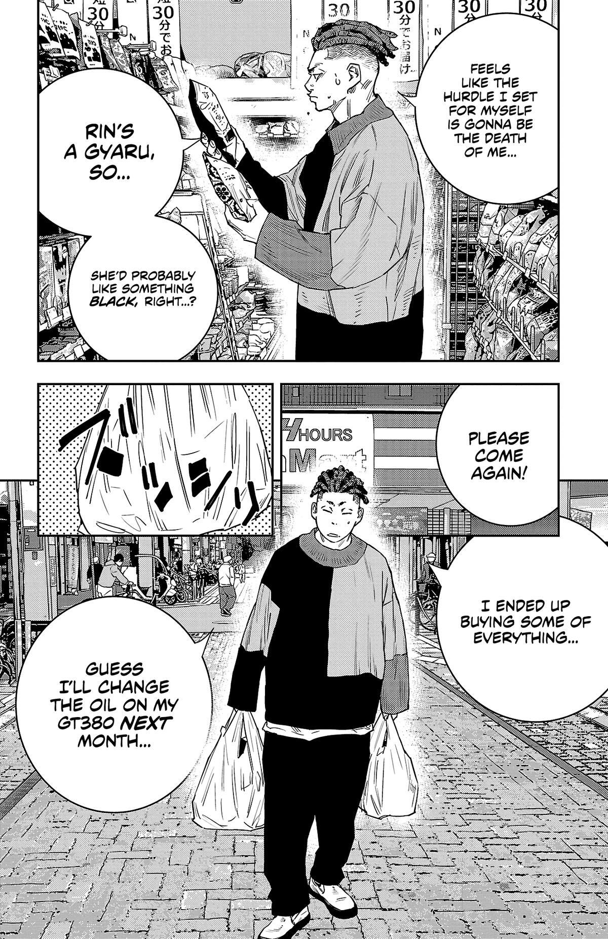 Read Nine Peaks Manga Online