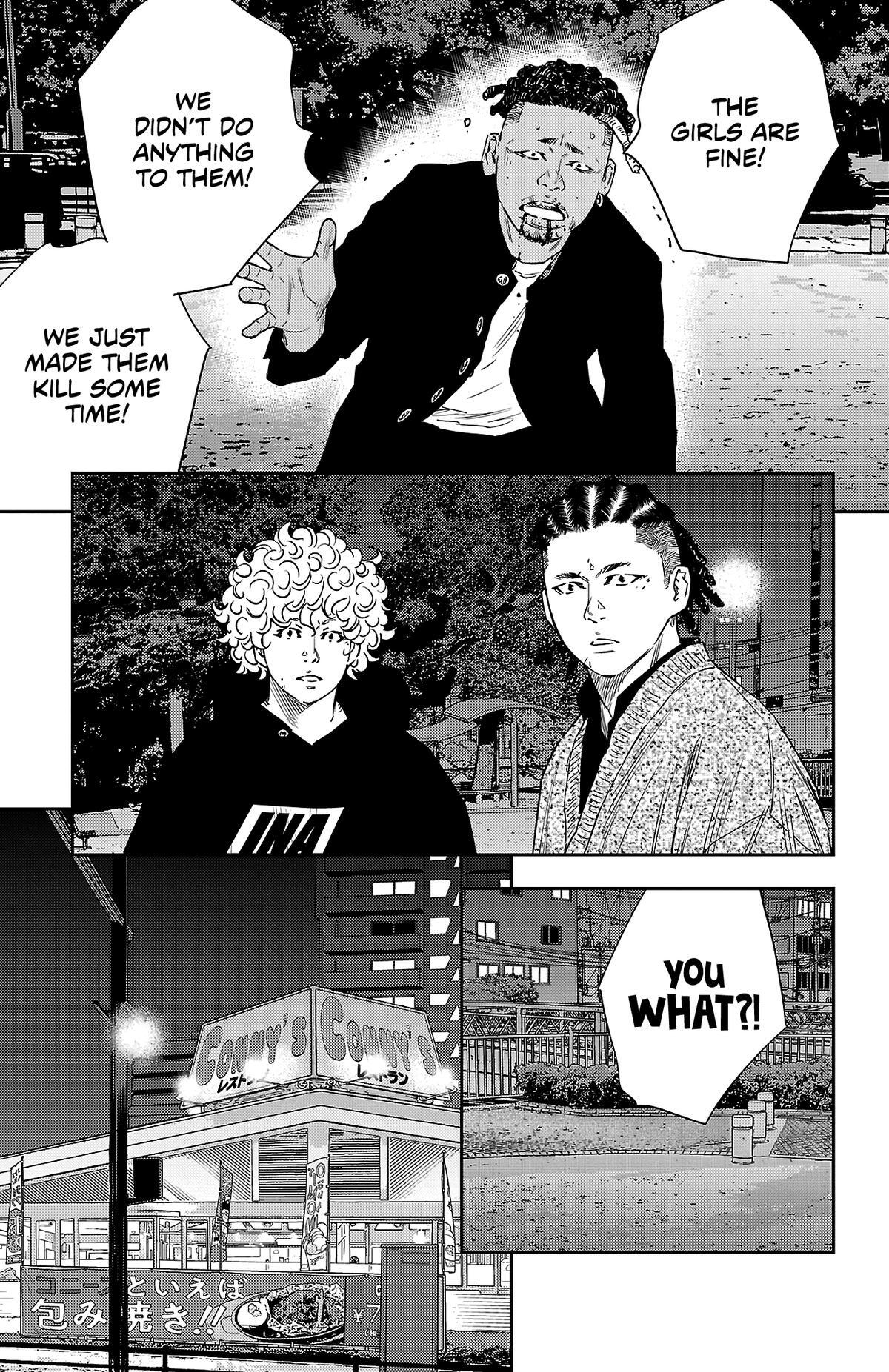 Read Nine Peaks Manga Online