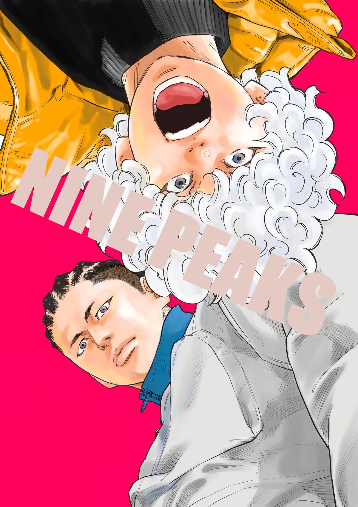 Read Nine Peaks Manga Online