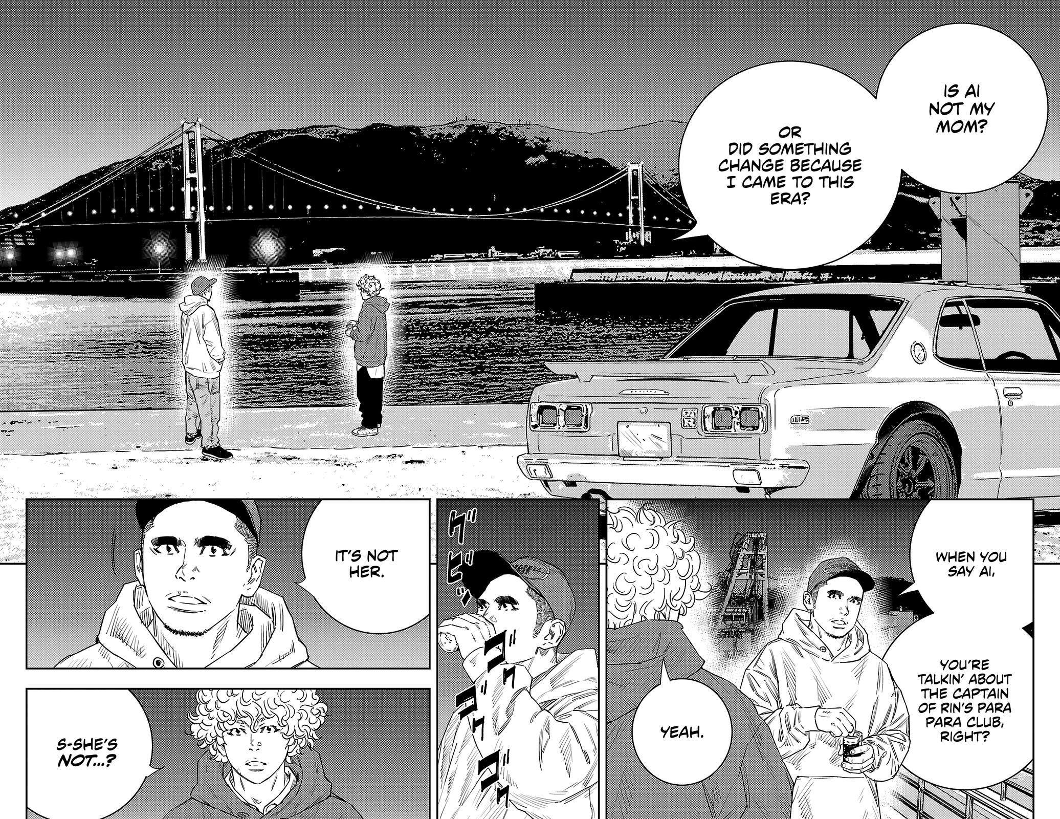 Read Nine Peaks Manga Online