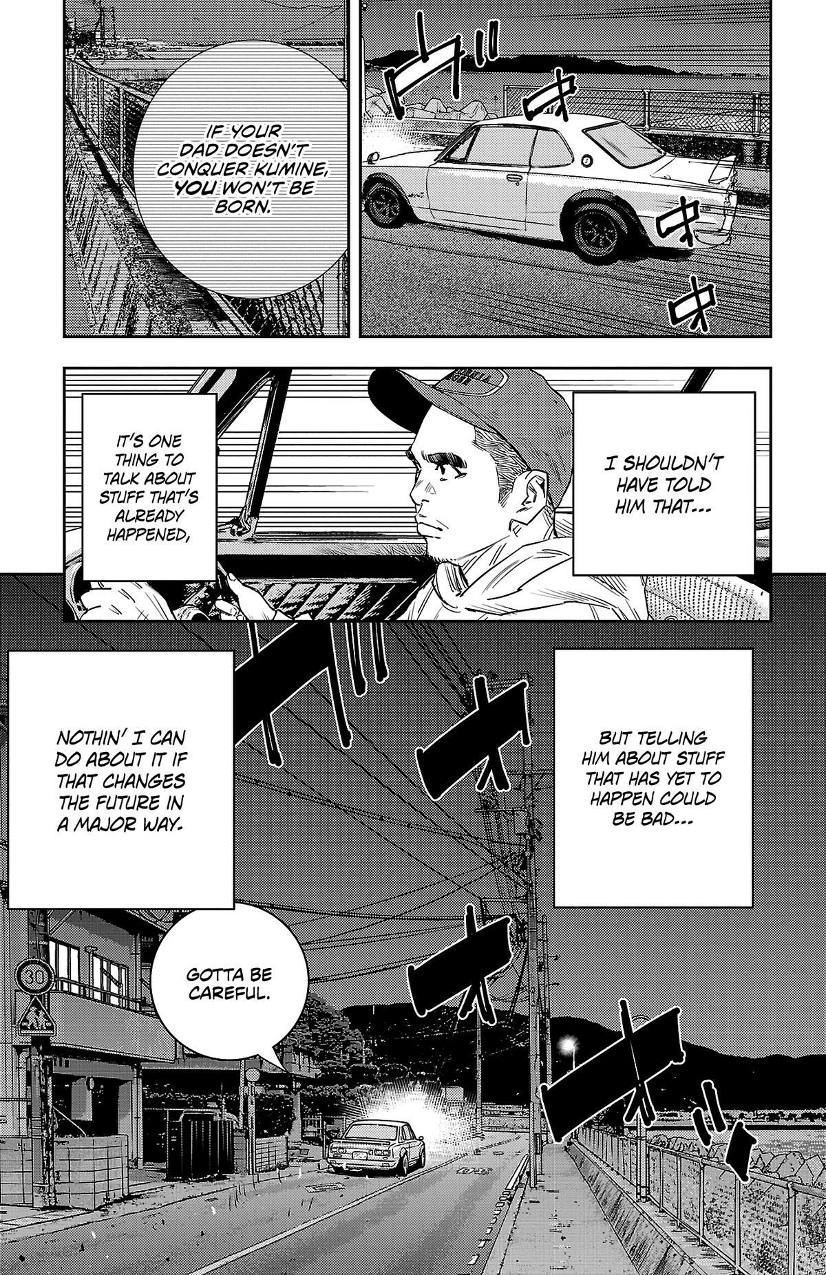 Read Nine Peaks Manga Online