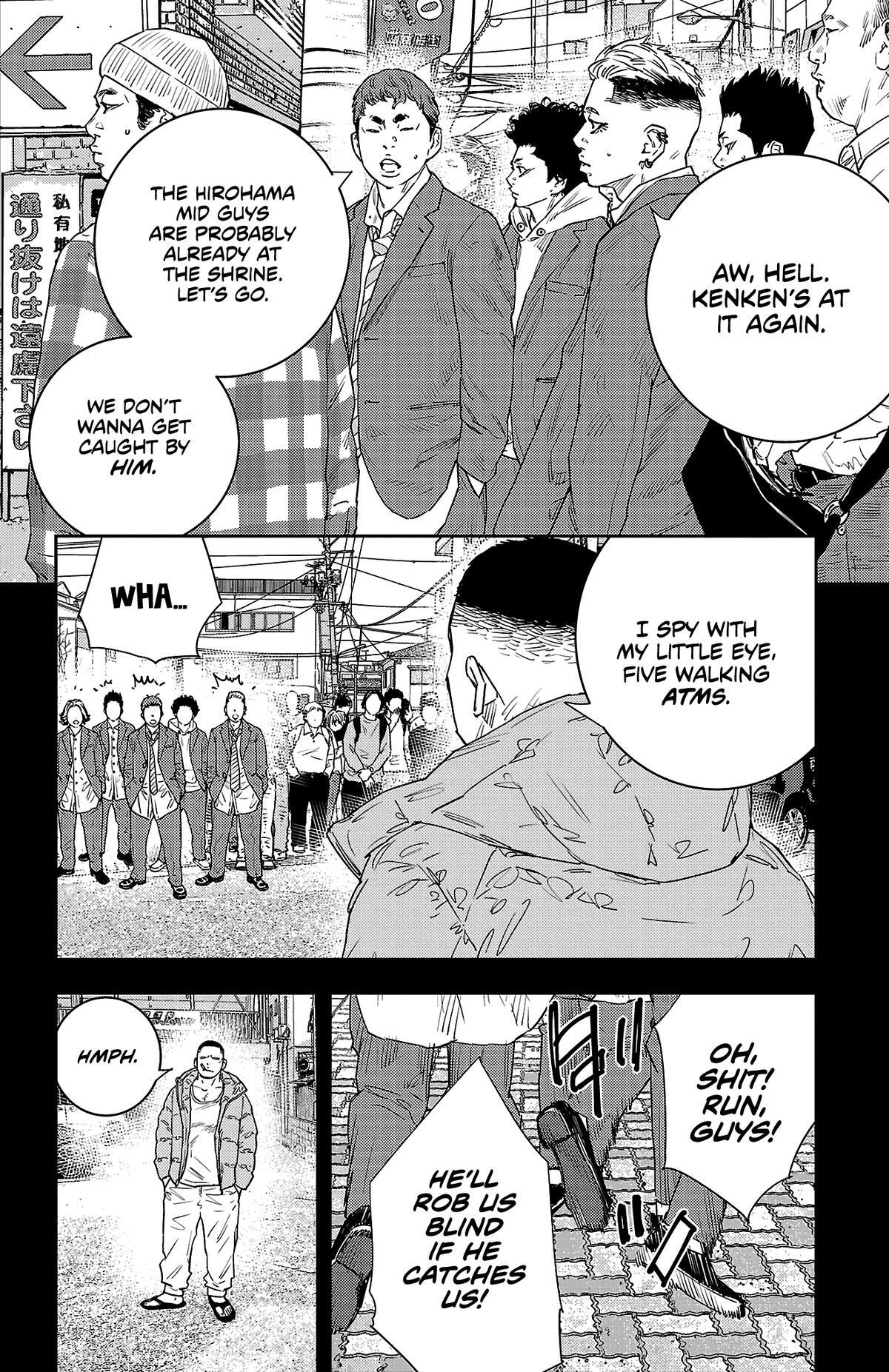 Read Nine Peaks Manga Online