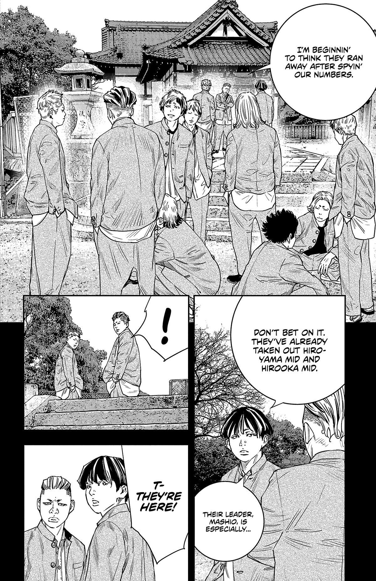 Read Nine Peaks Manga Online