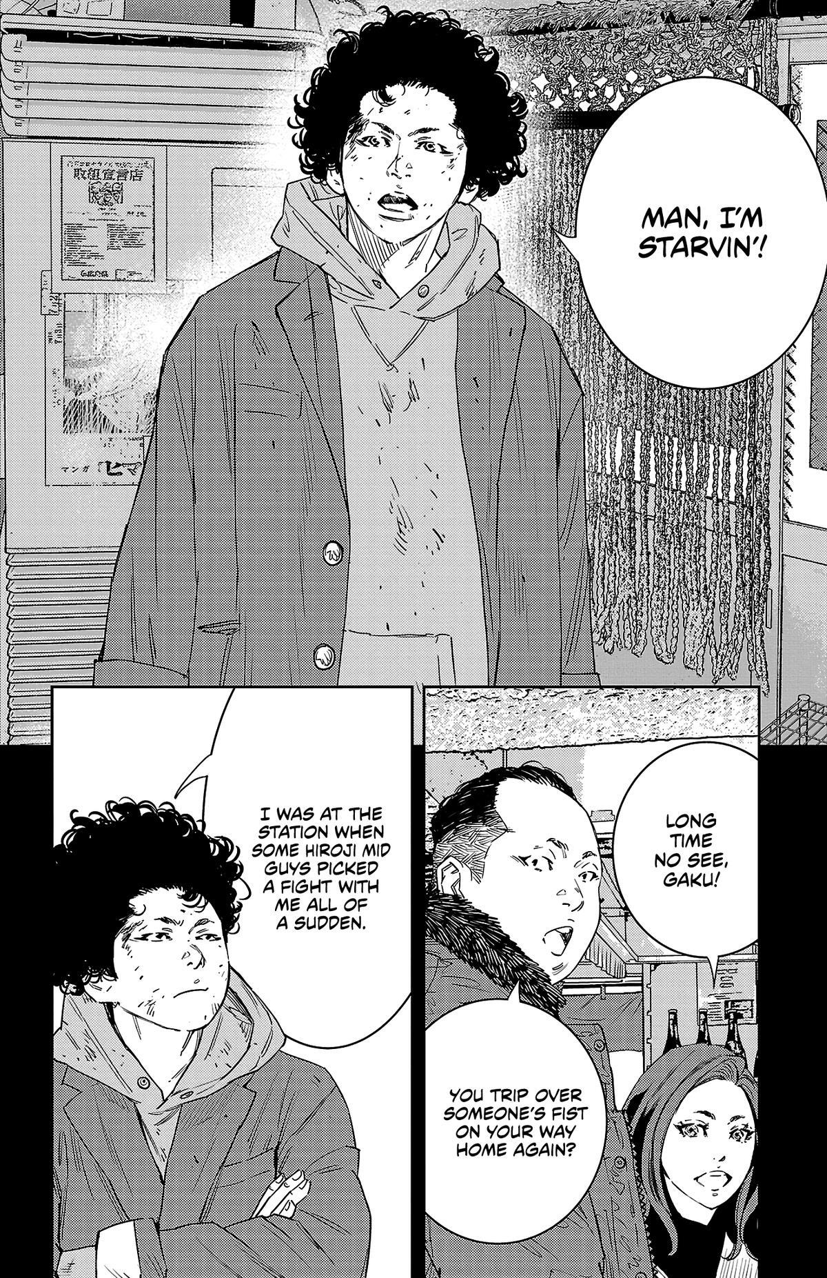 Read Nine Peaks Manga Online