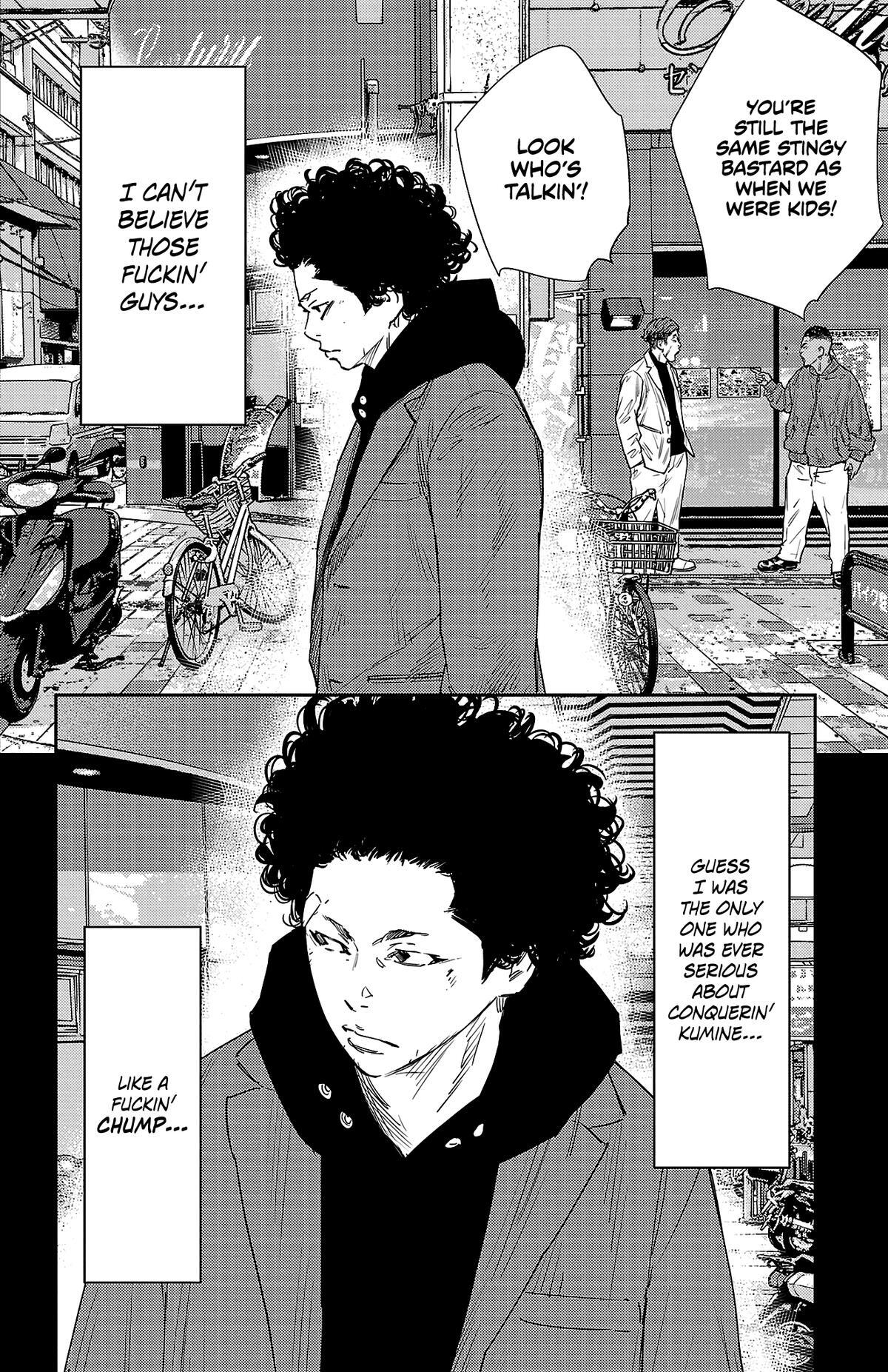 Read Nine Peaks Manga Online
