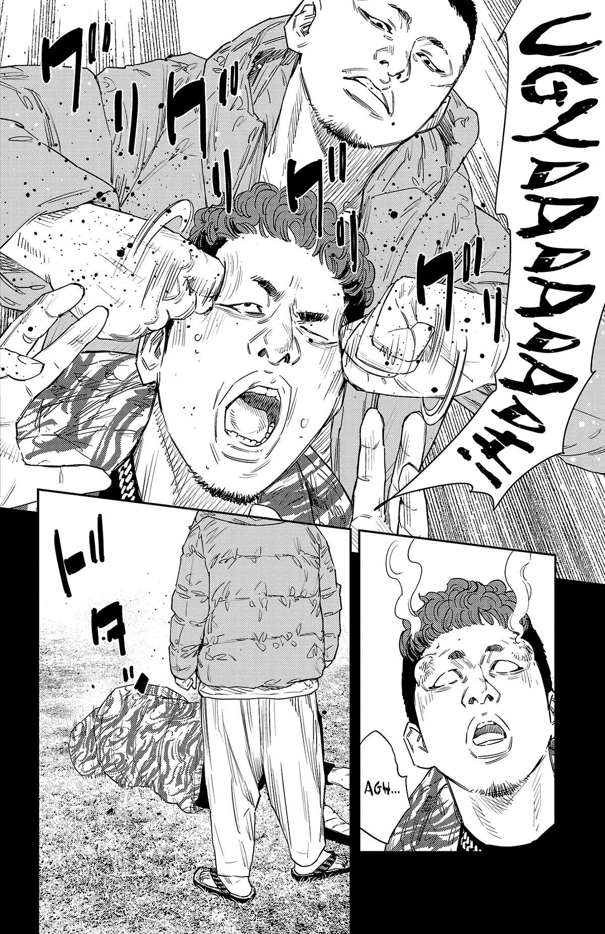 Read Nine Peaks Manga Online