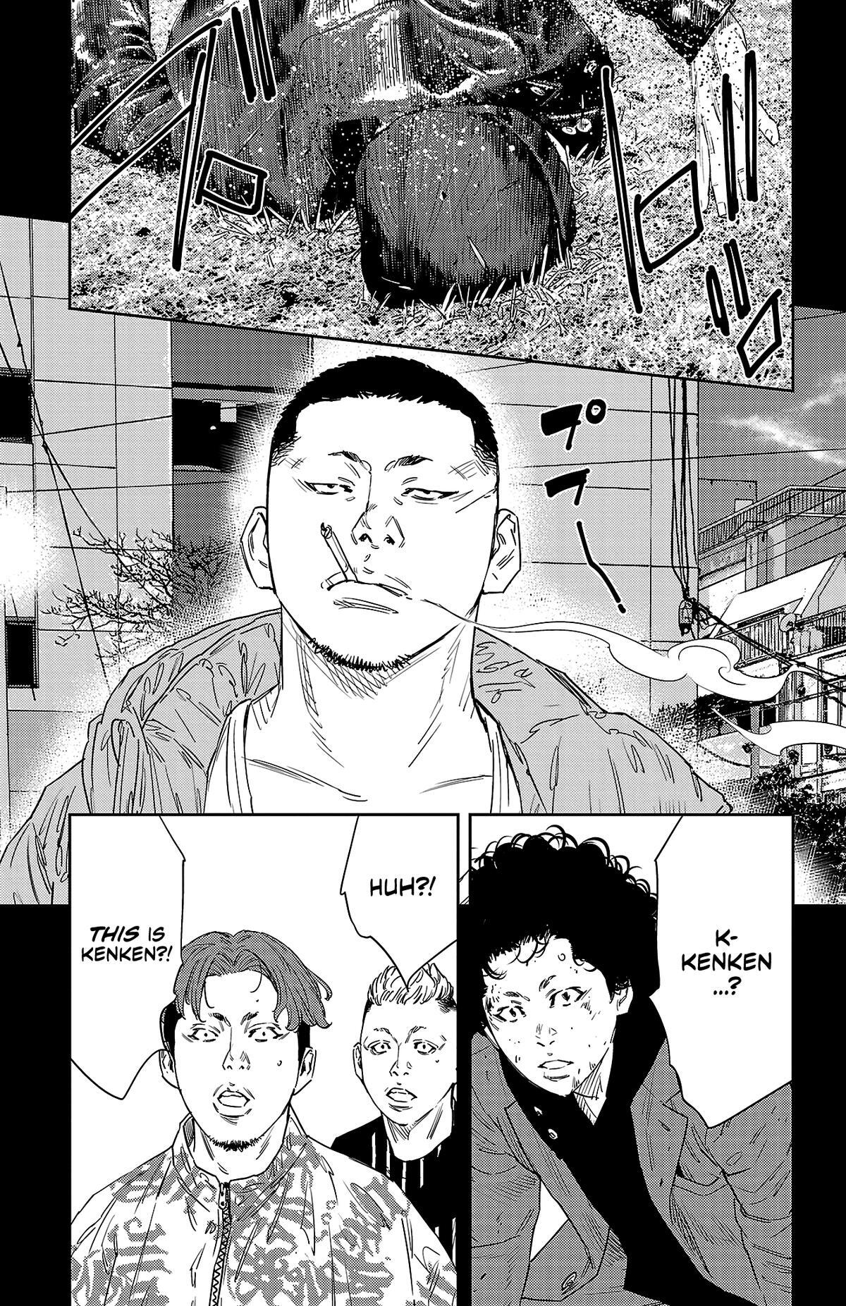 Read Nine Peaks Manga Online