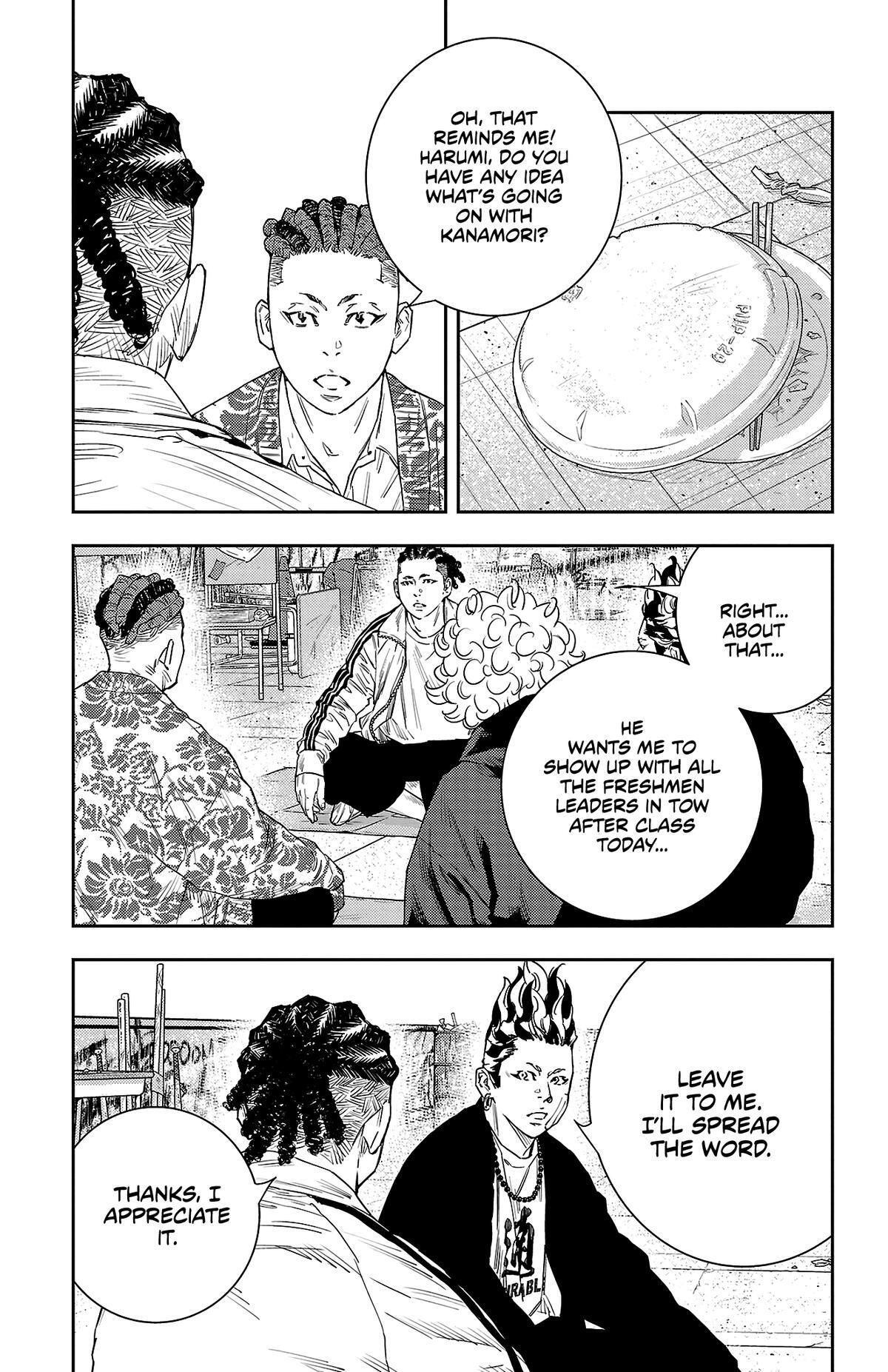 Read Nine Peaks Manga Online