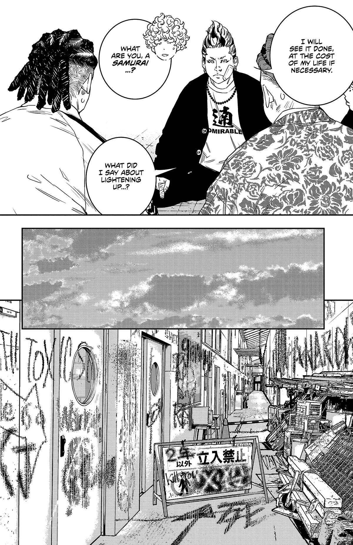 Read Nine Peaks Manga Online
