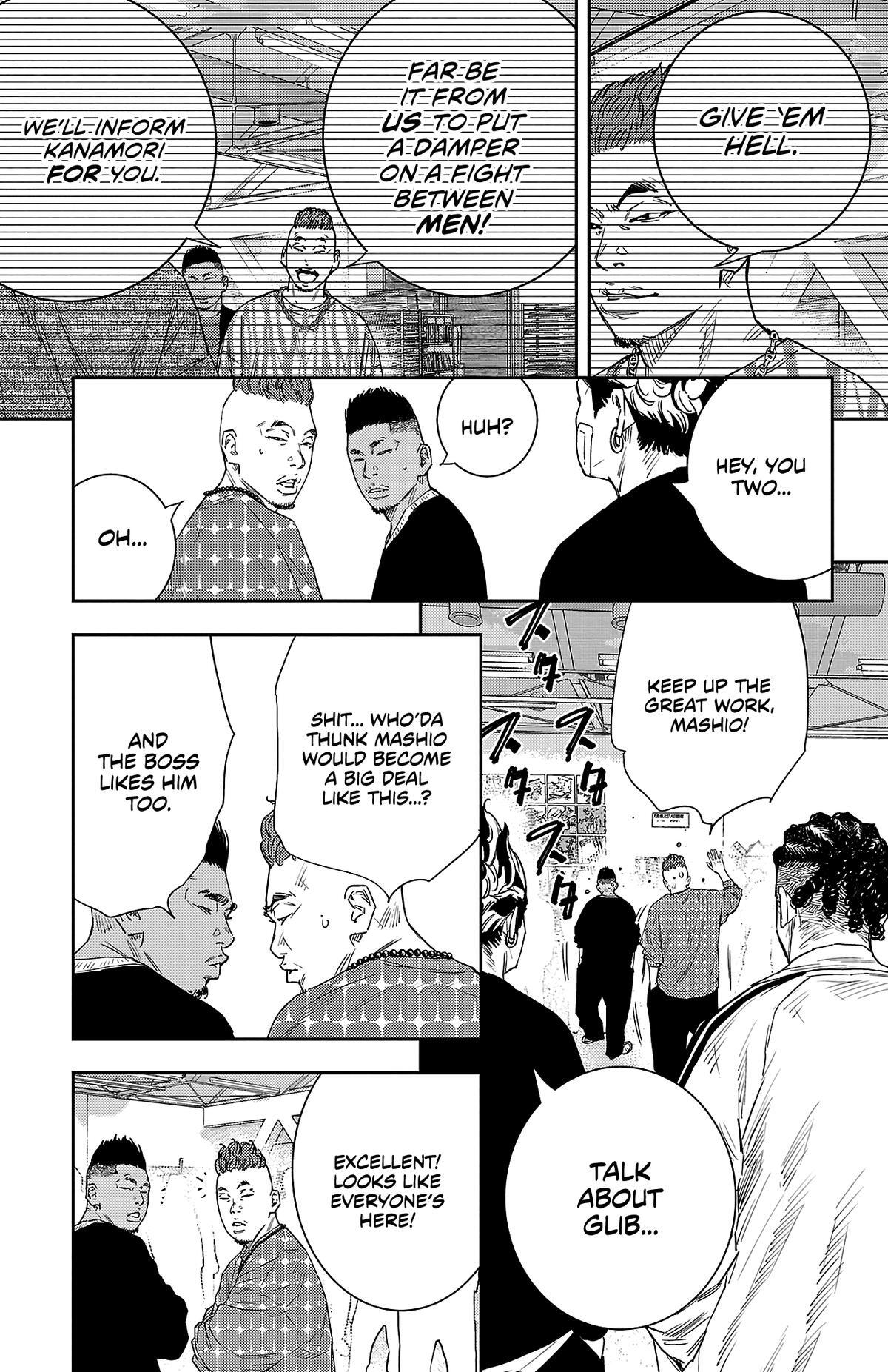 Read Nine Peaks Manga Online