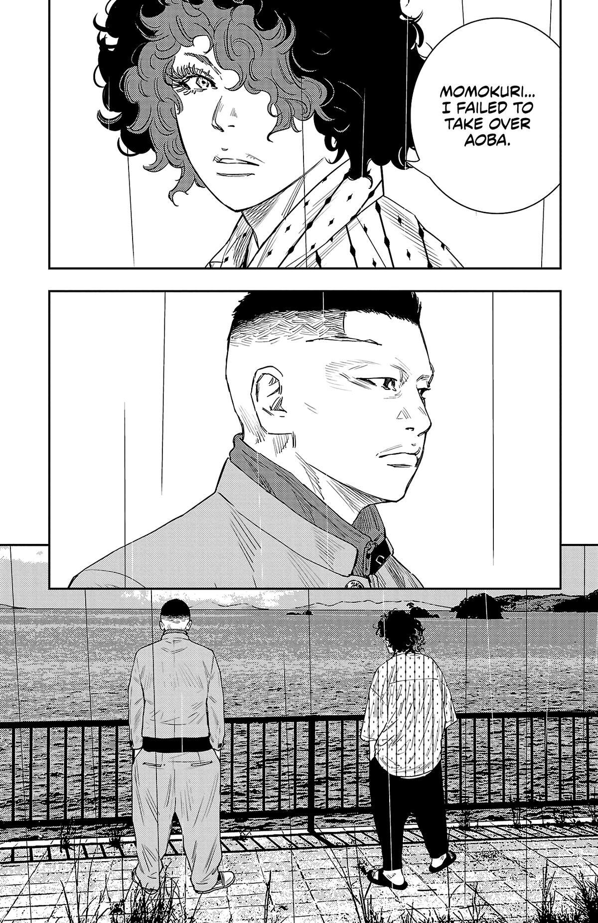 Read Nine Peaks Manga Online