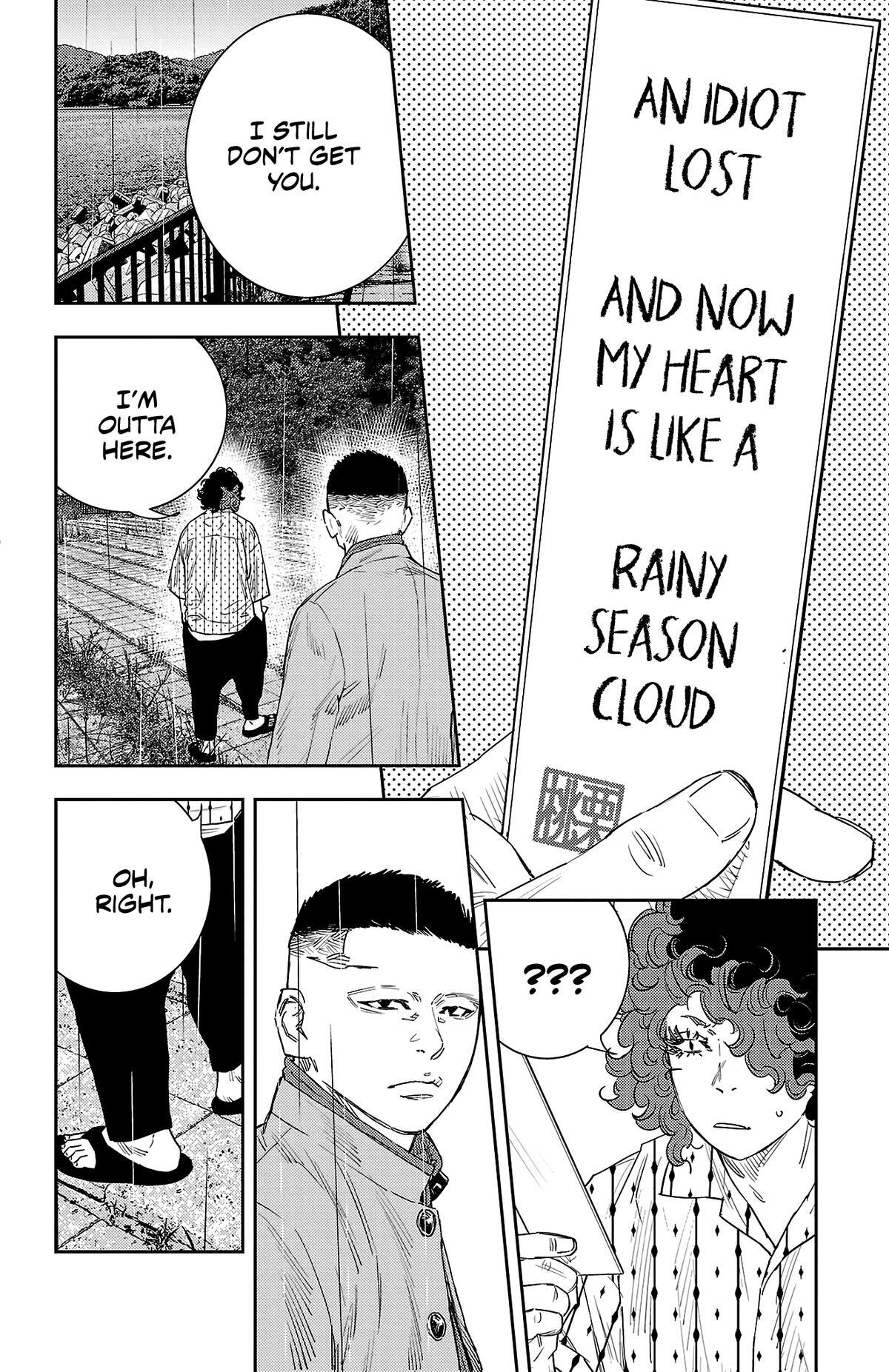 Read Nine Peaks Manga Online