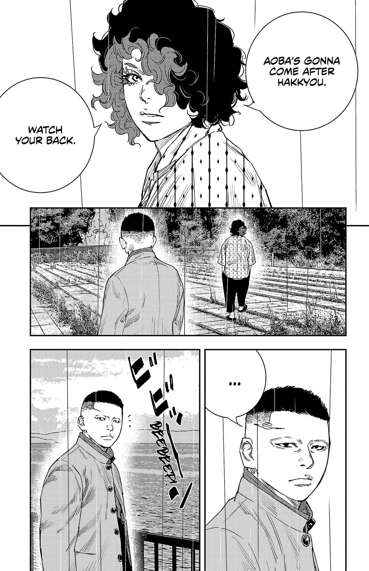 Read Nine Peaks Manga Online