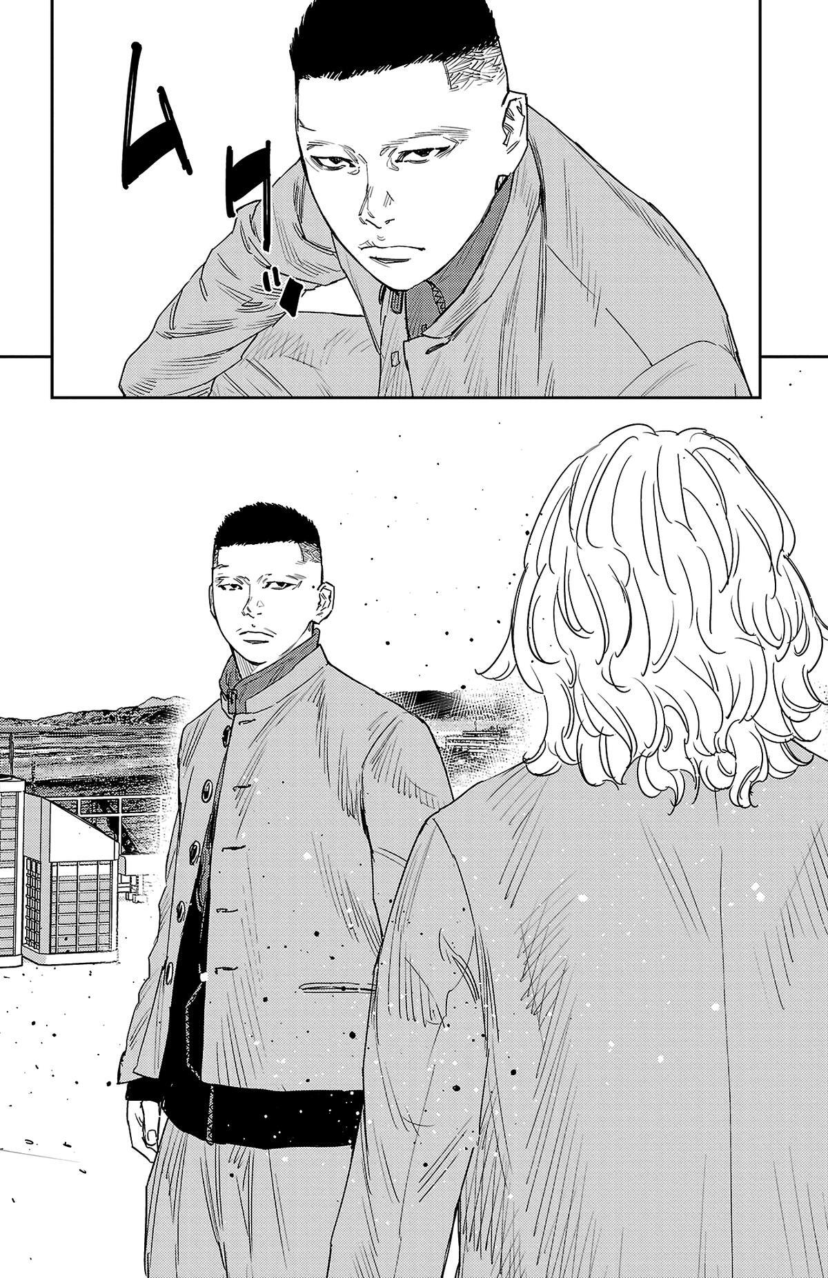 Read Nine Peaks Manga Online