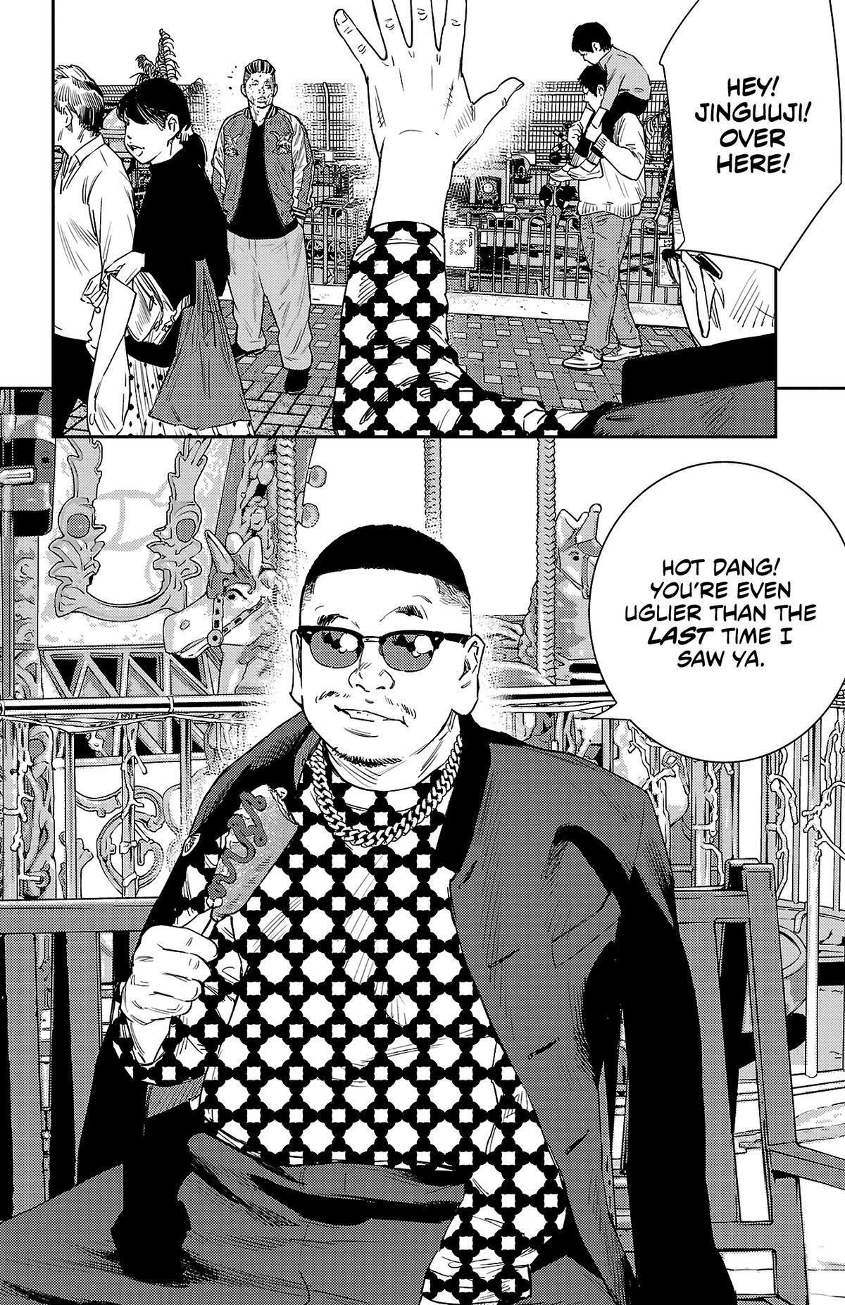 Read Nine Peaks Manga Online