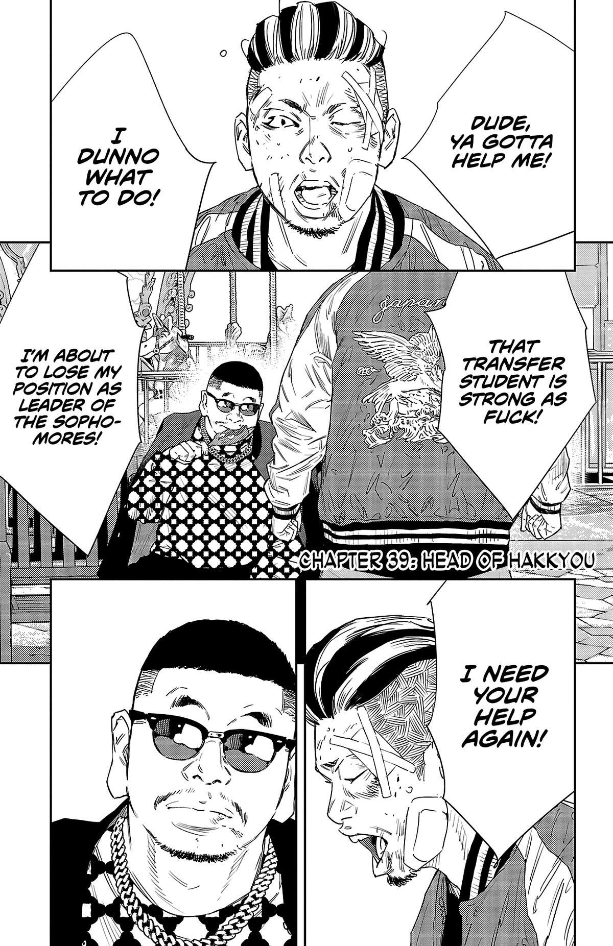 Read Nine Peaks Manga Online