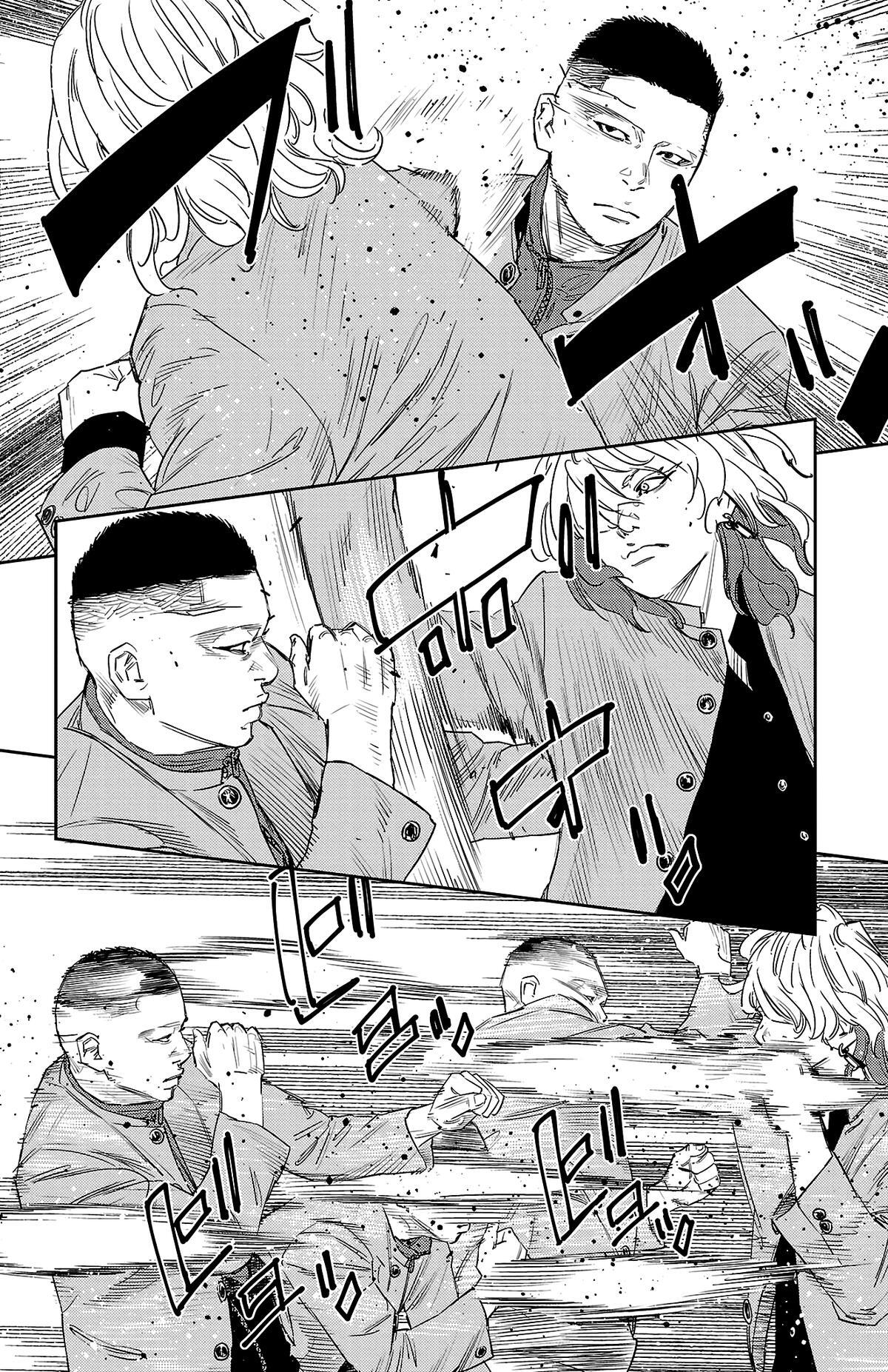 Read Nine Peaks Manga Online