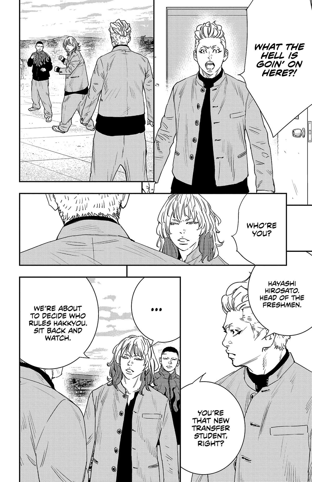 Read Nine Peaks Manga Online