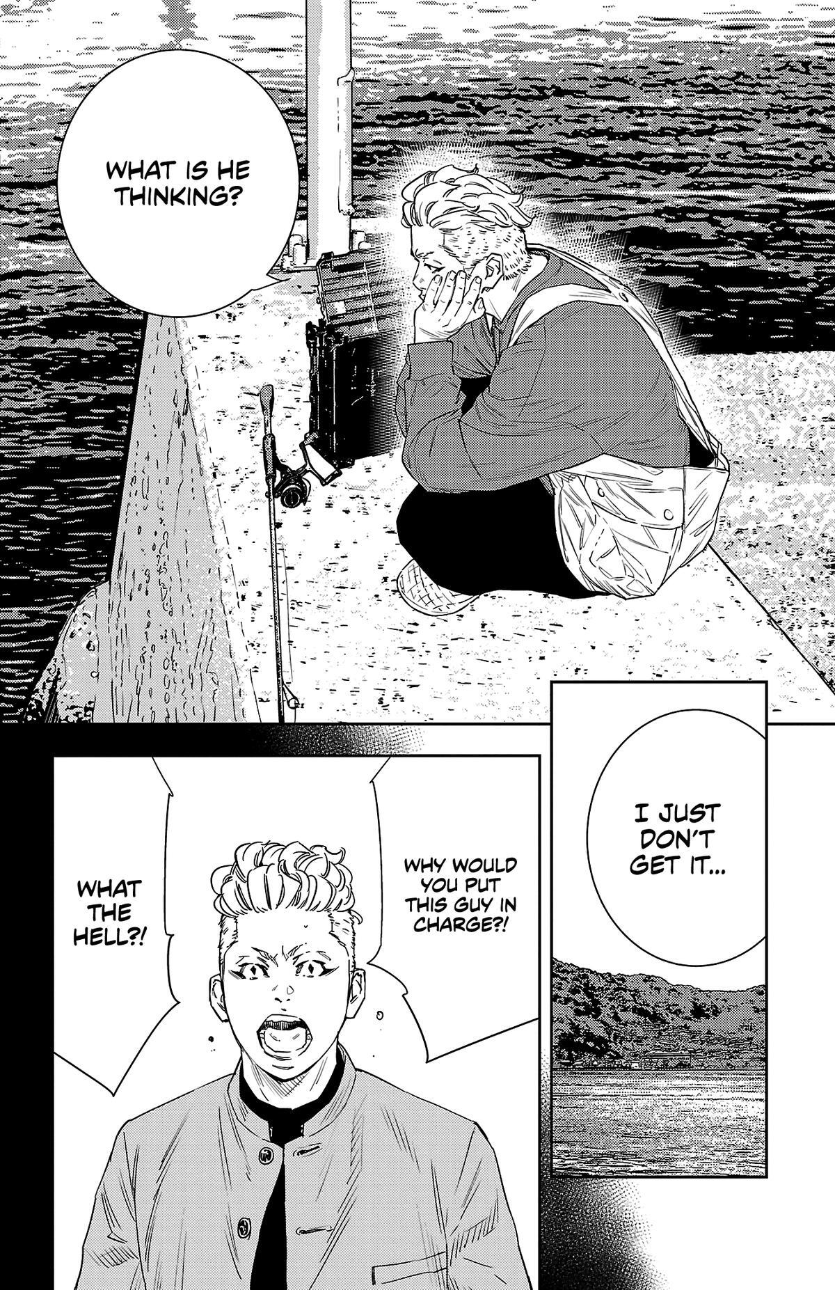 Read Nine Peaks Manga Online