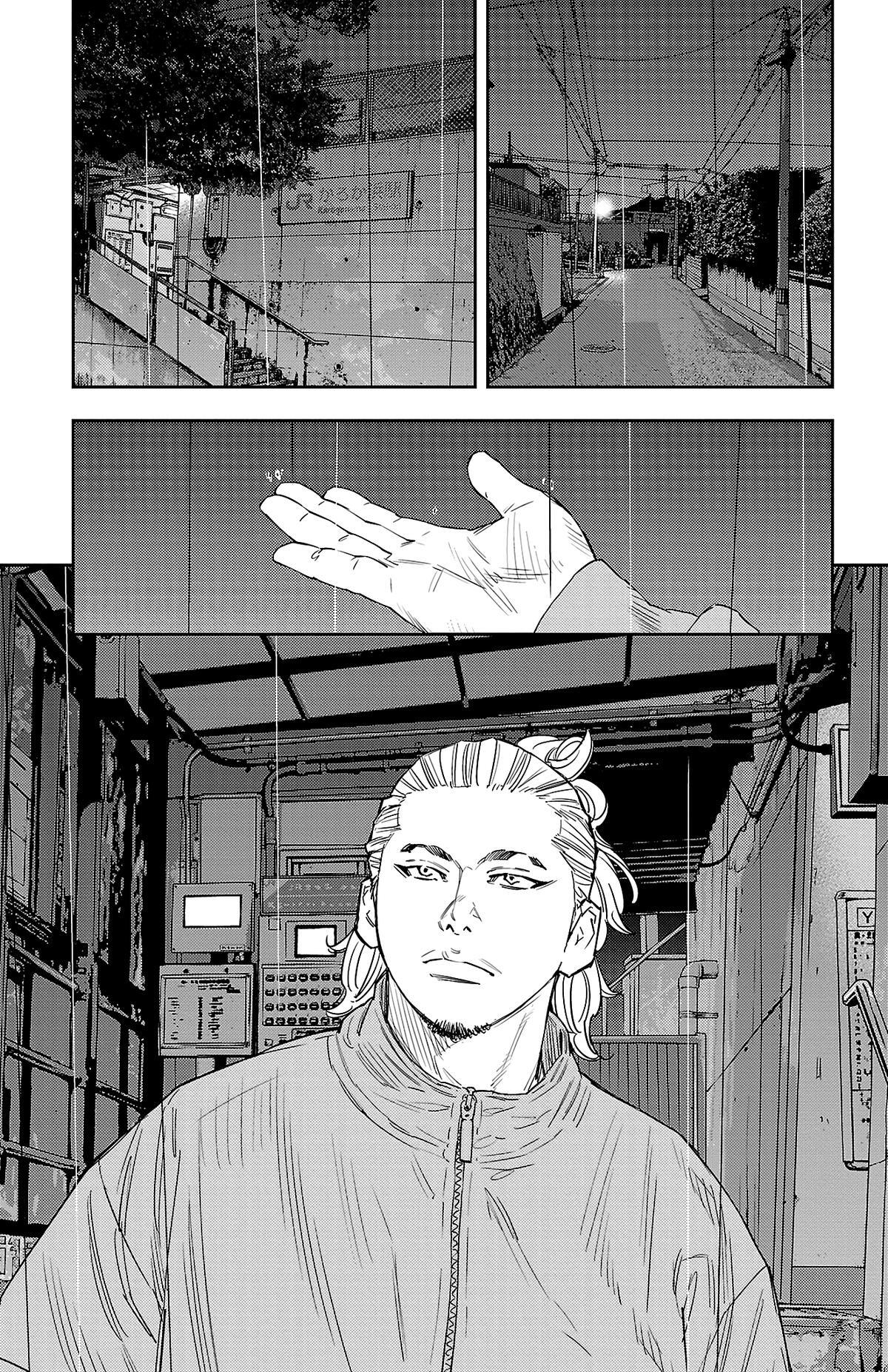 Read Nine Peaks Manga Online