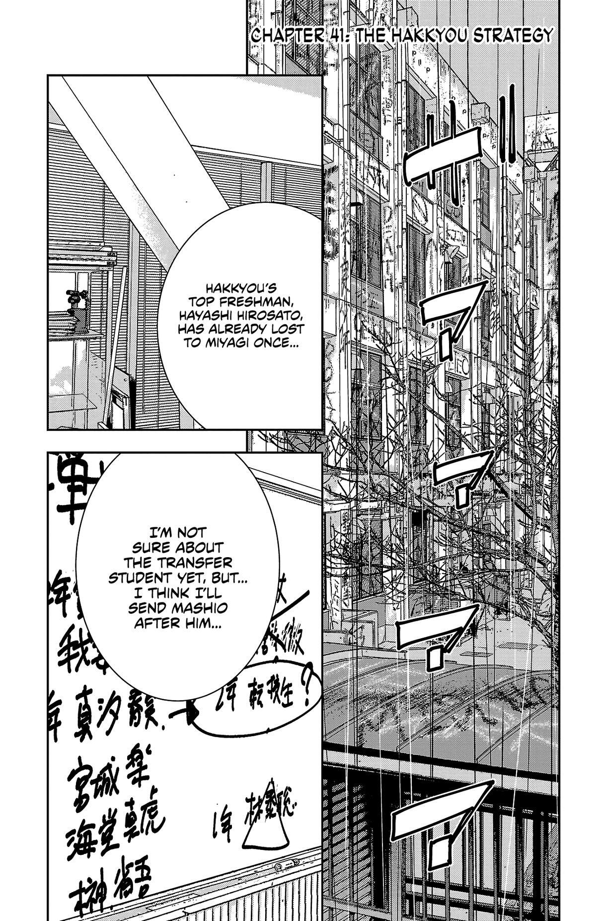Read Nine Peaks Manga Online