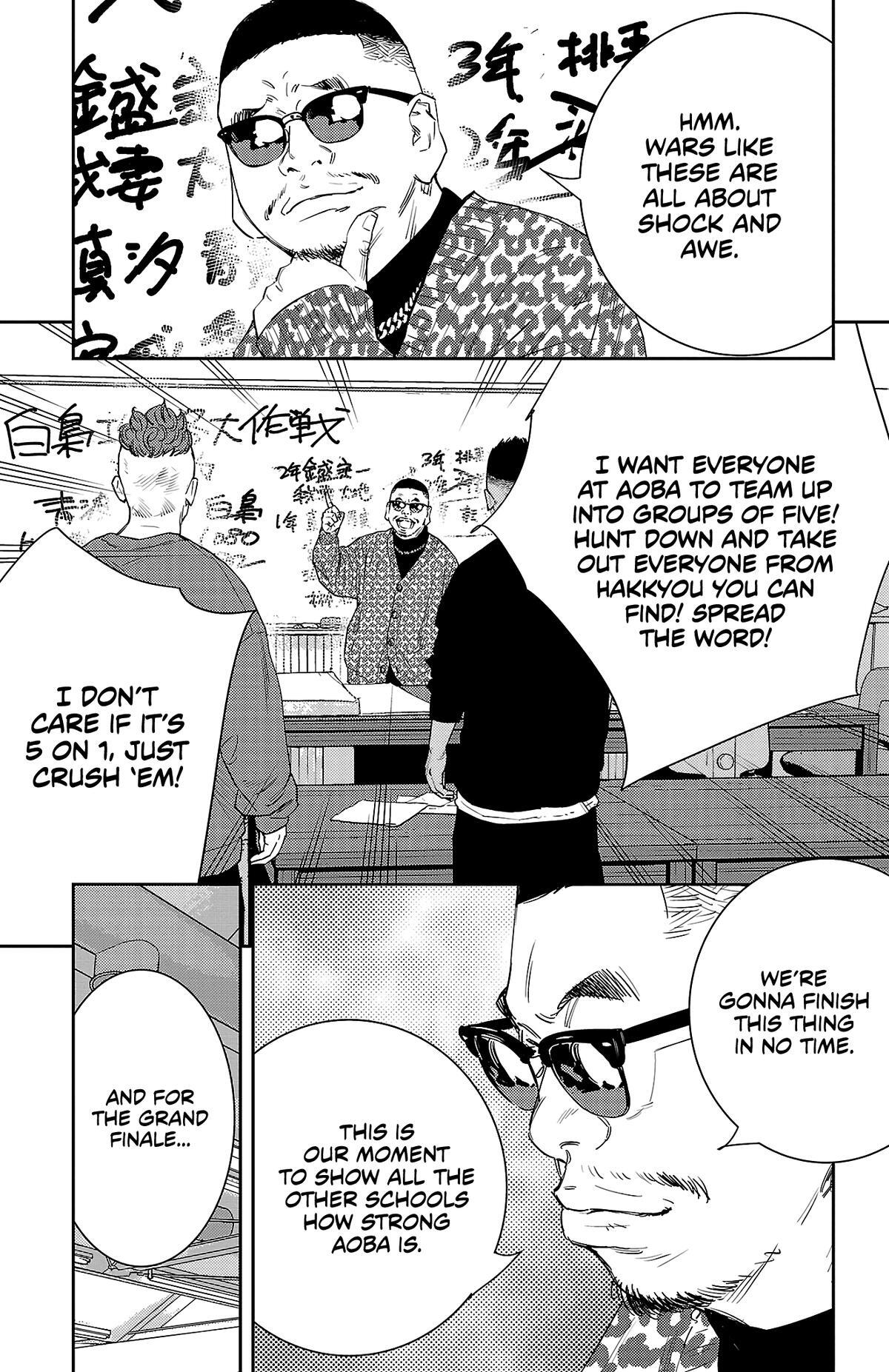 Read Nine Peaks Manga Online