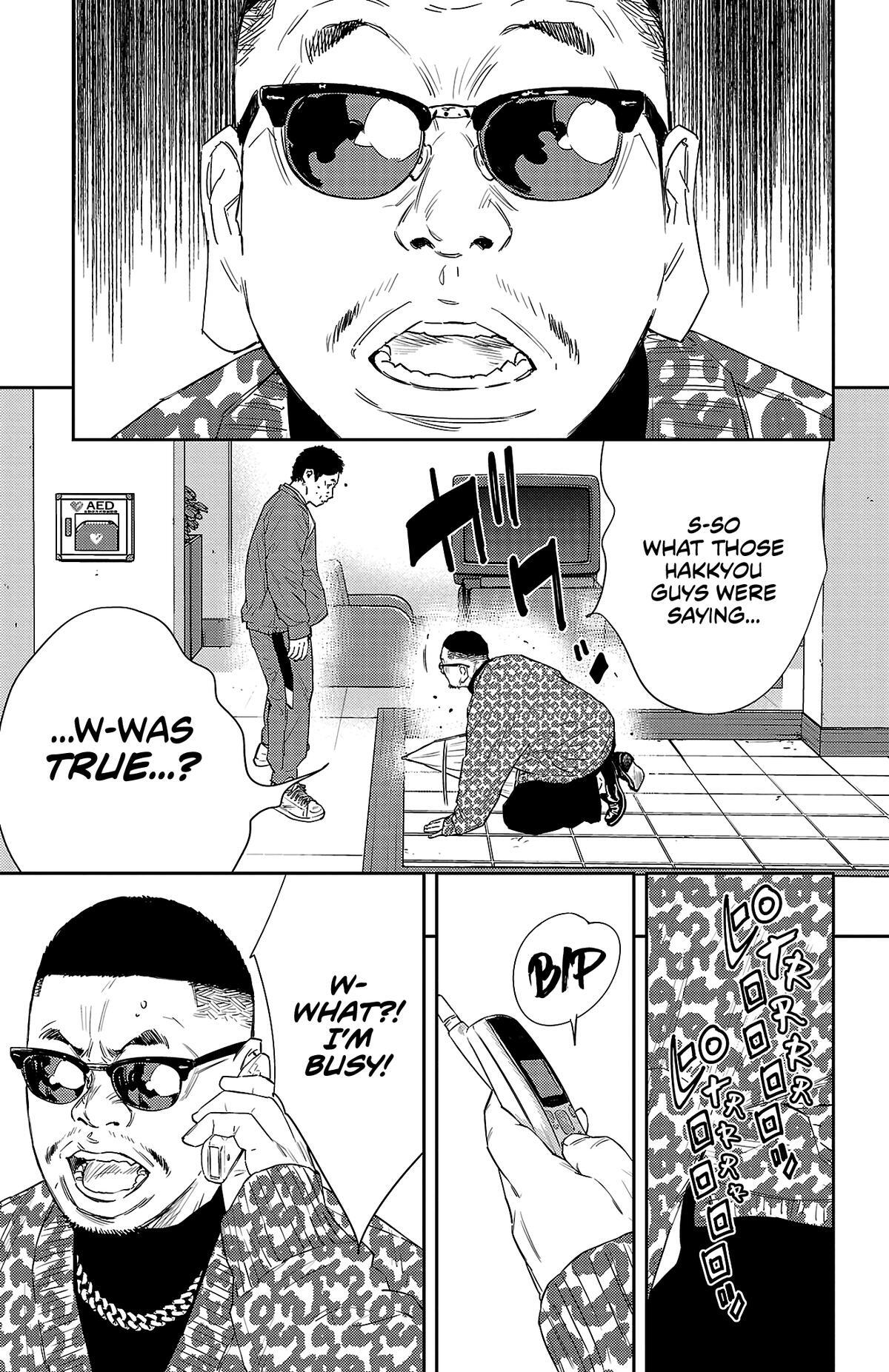 Read Nine Peaks Manga Online