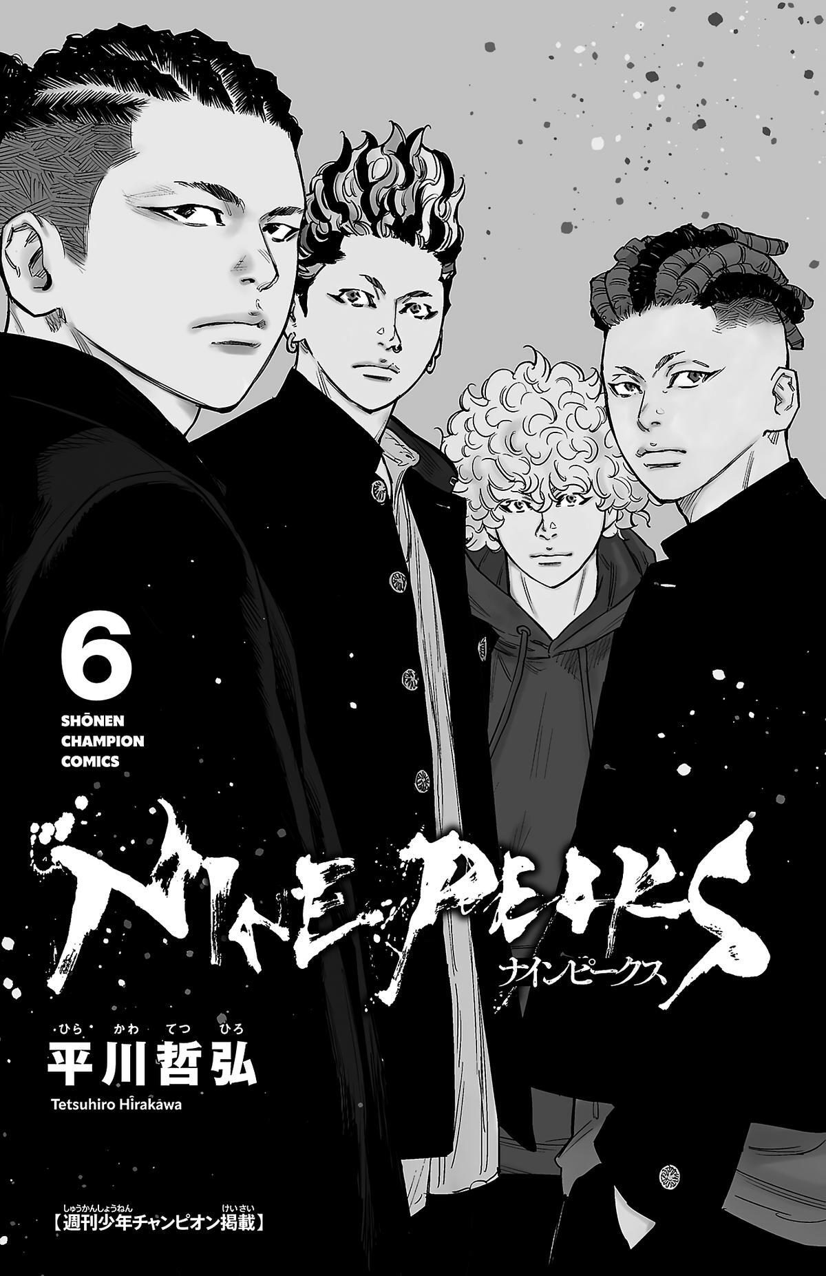 Read Nine Peaks Manga Online
