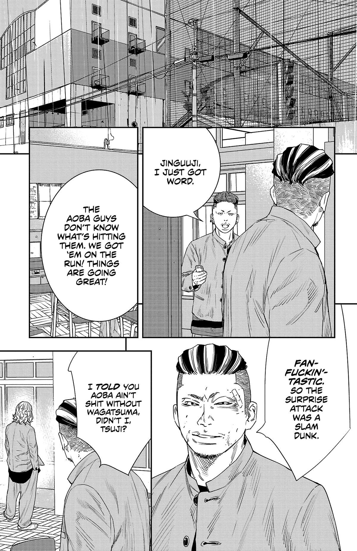 Read Nine Peaks Manga Online