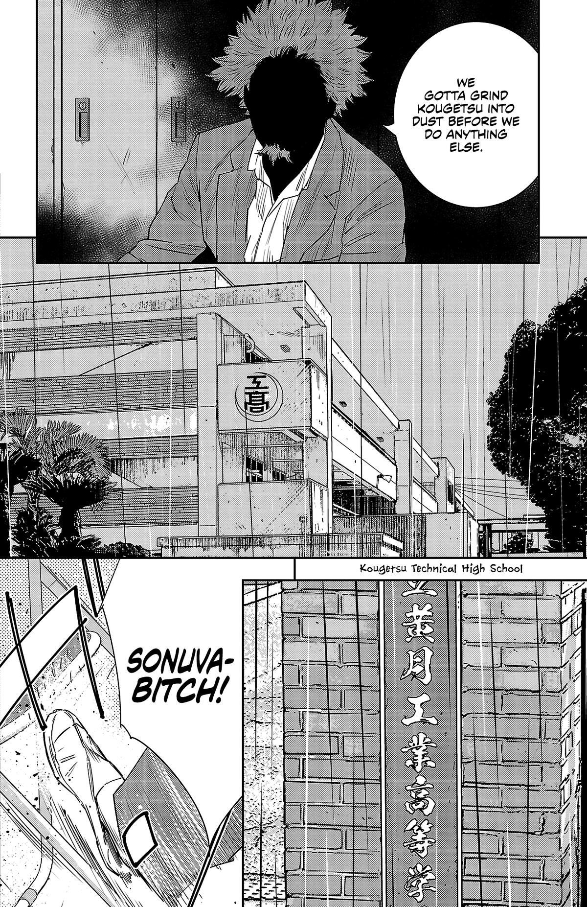 Read Nine Peaks Manga Online