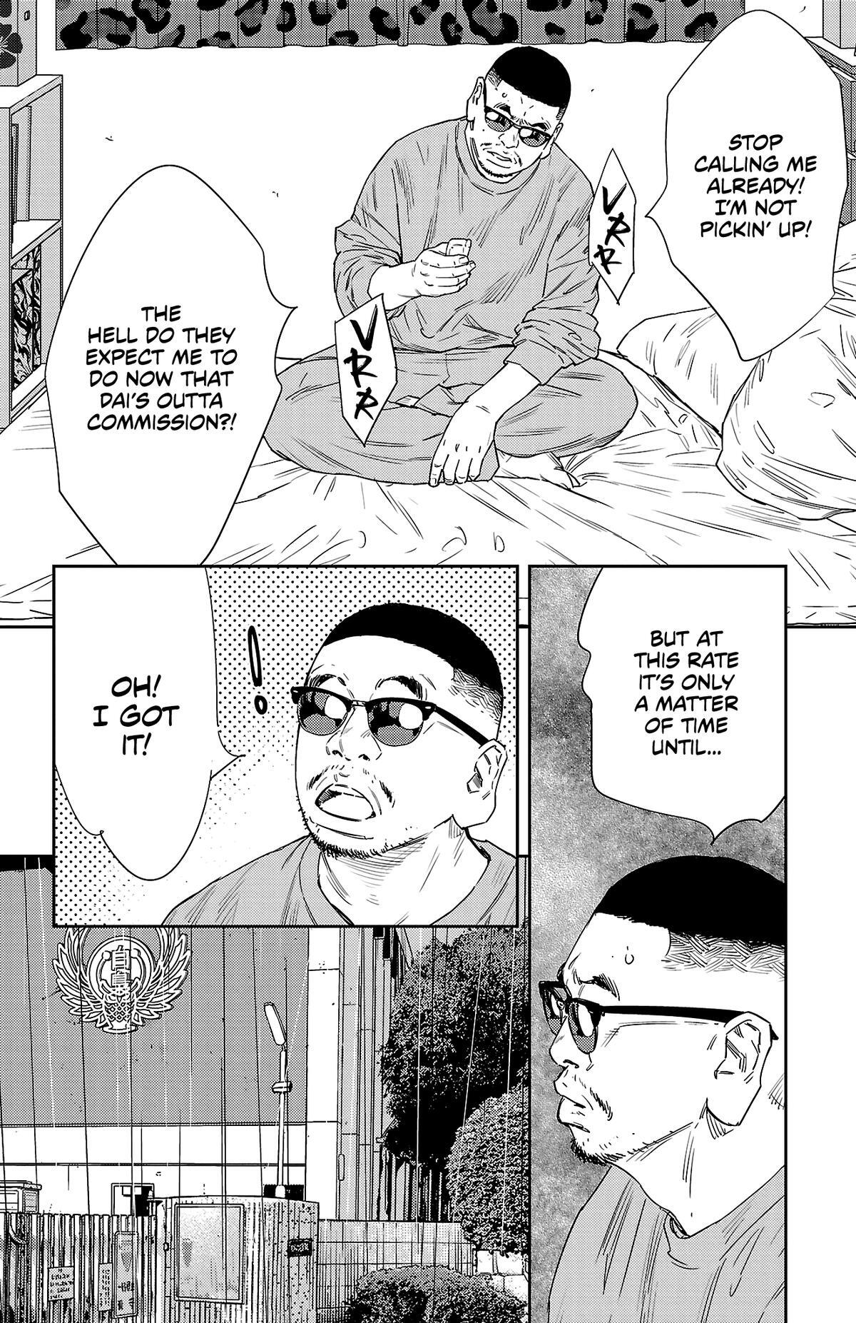 Read Nine Peaks Manga Online