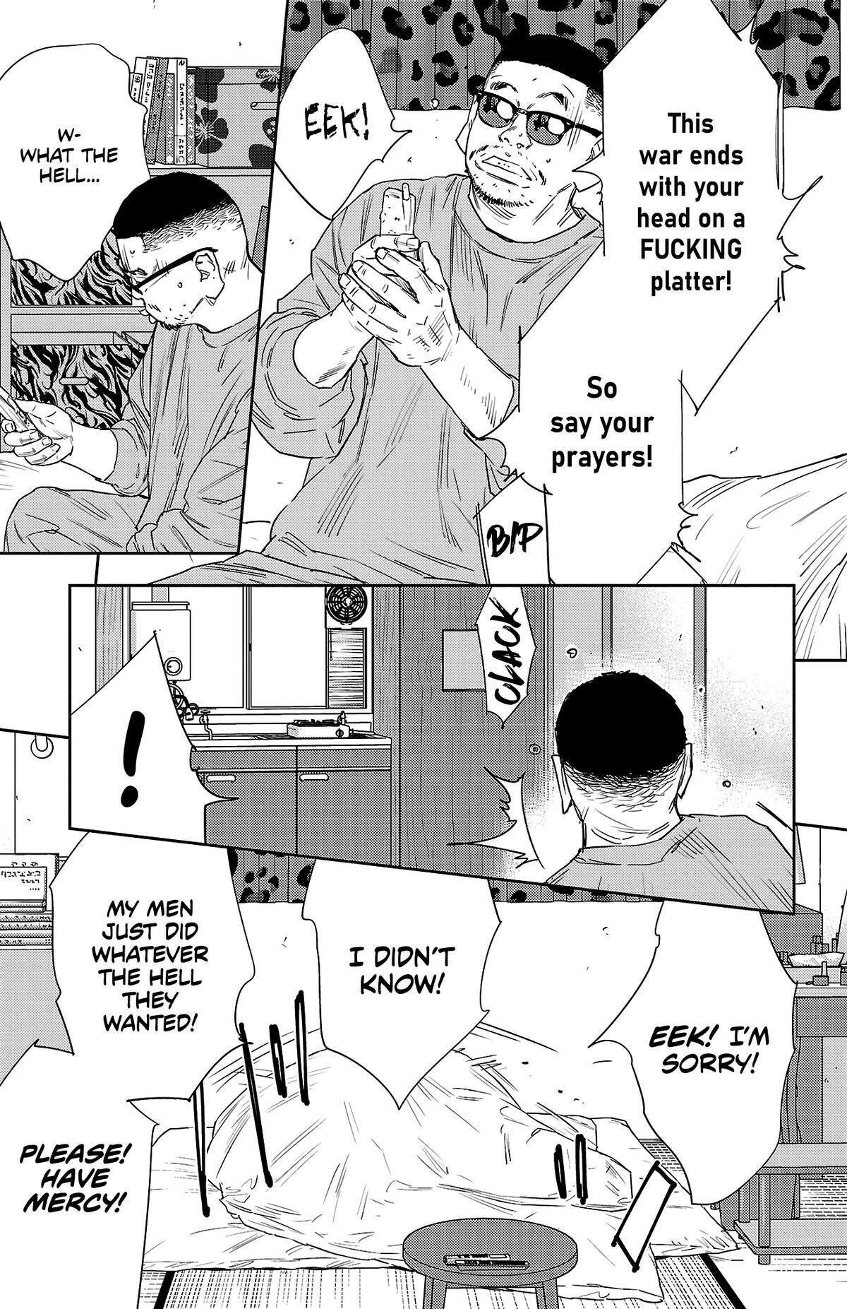 Read Nine Peaks Manga Online