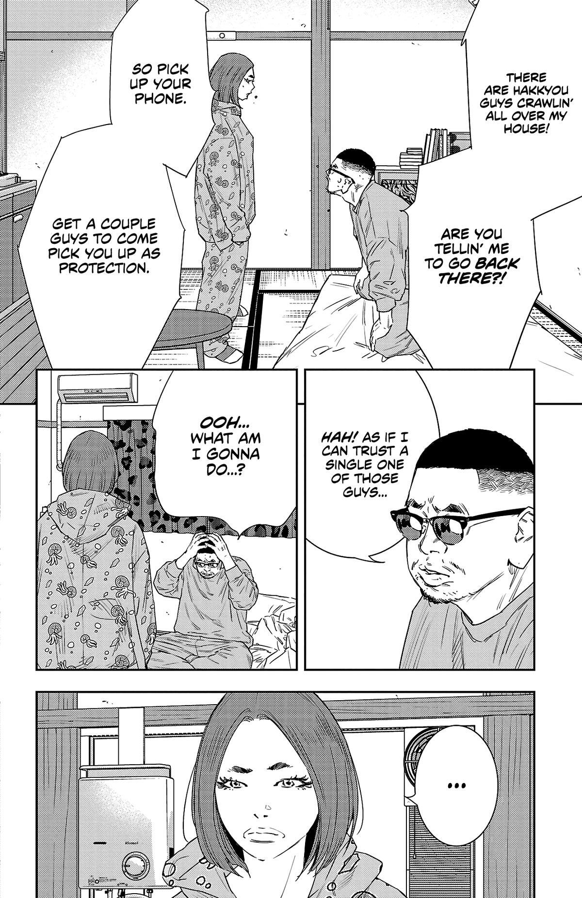 Read Nine Peaks Manga Online