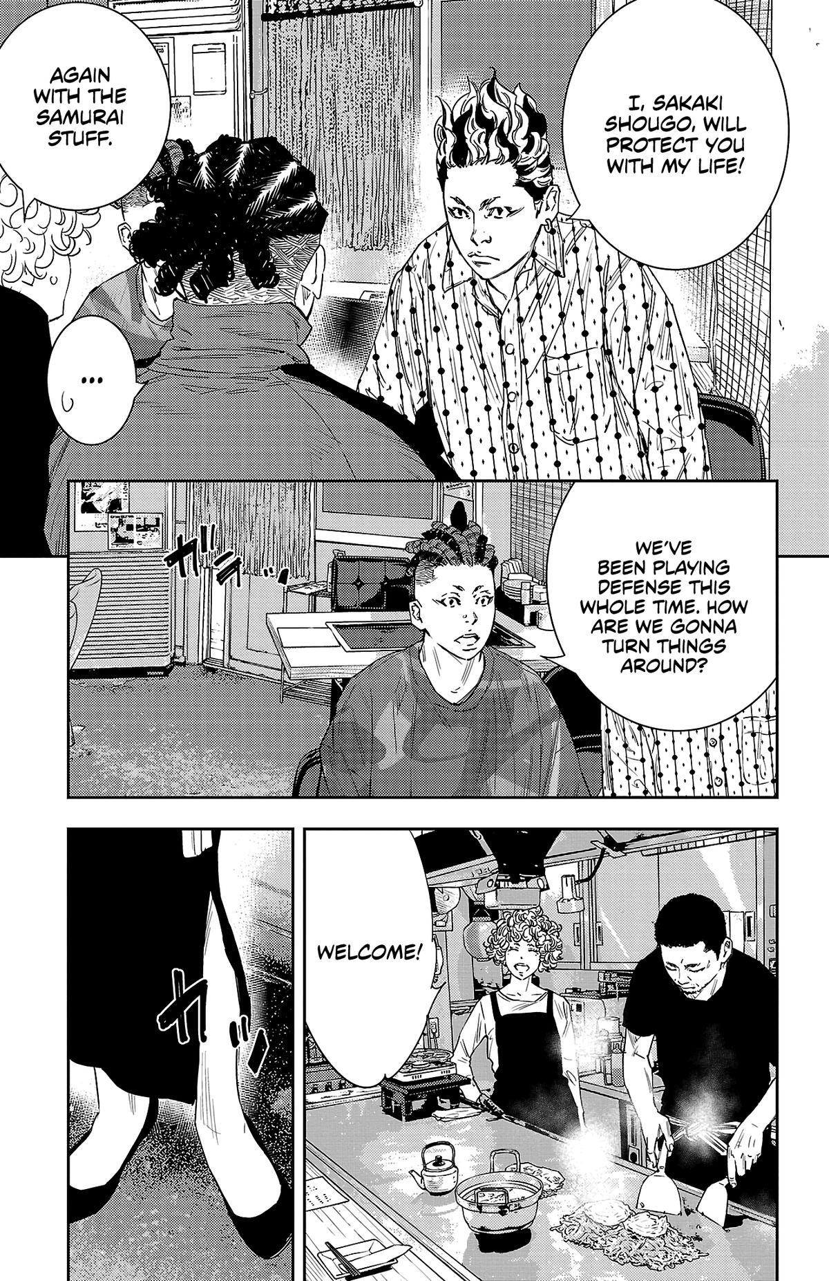 Read Nine Peaks Manga Online